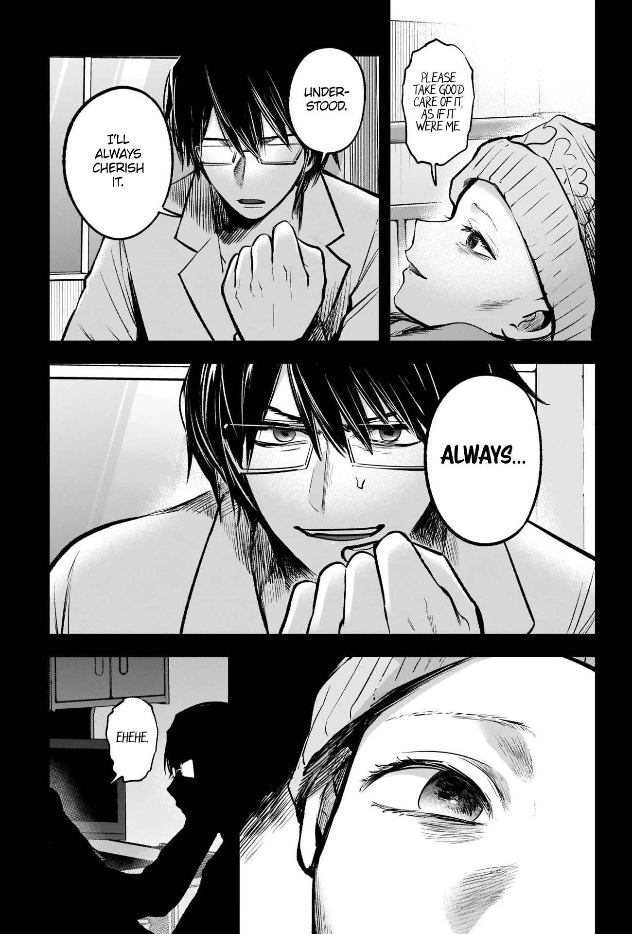 Page 17 Chapter 75 【Oshi no Ko】