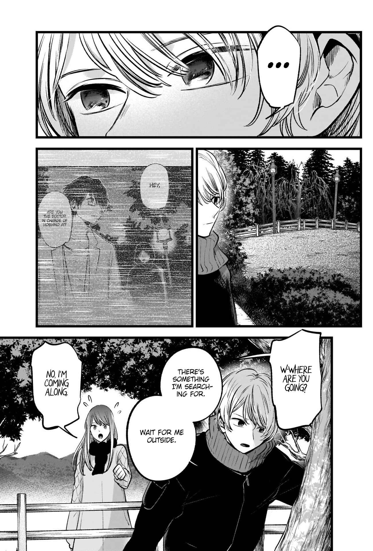 Page 7 Chapter 75 【Oshi no Ko】
