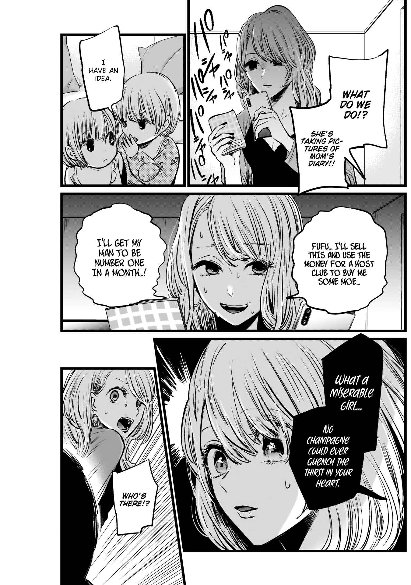 Page 14 Chapter 3 【Oshi no Ko】