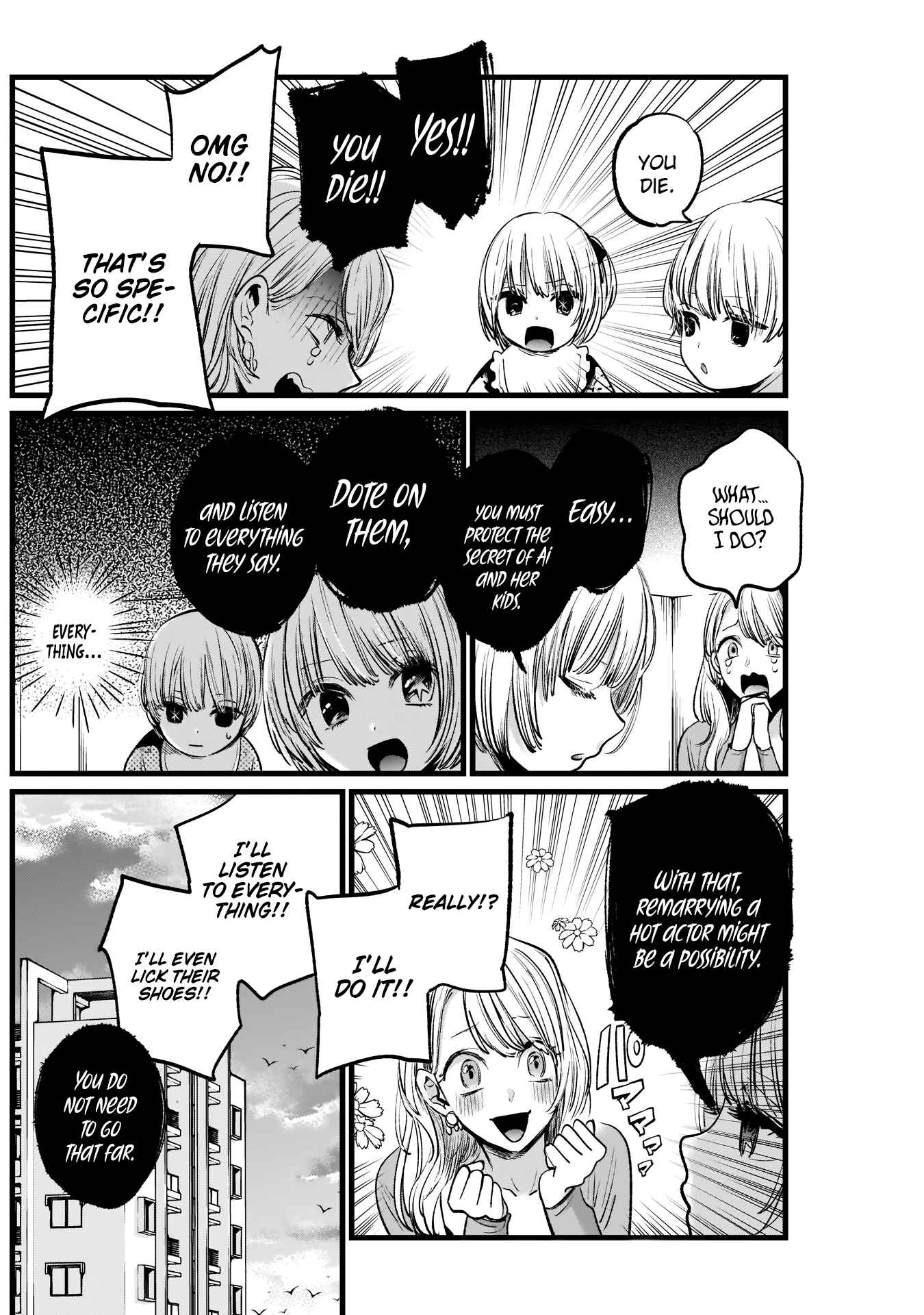 Page 19 Chapter 3 【Oshi no Ko】