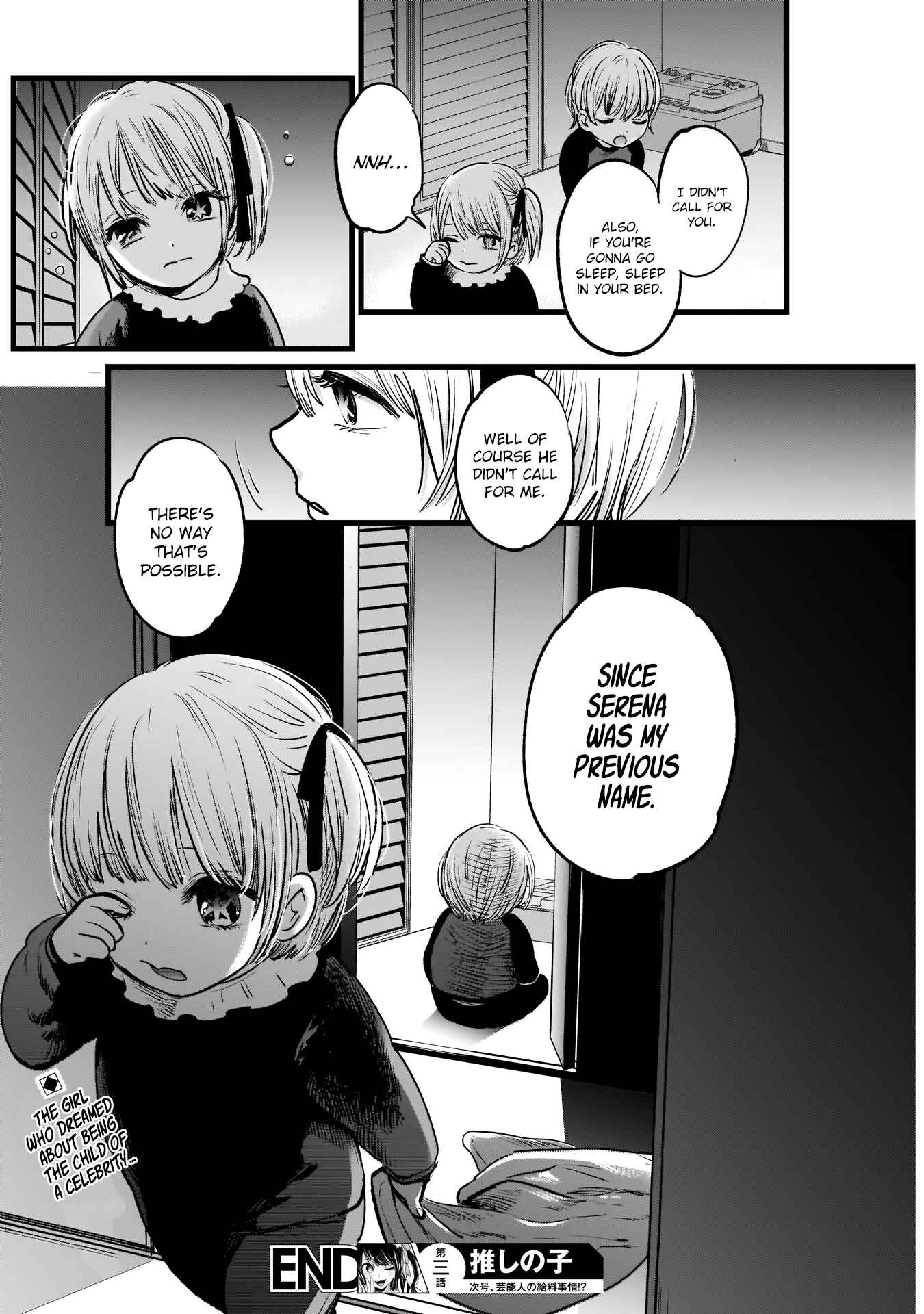 Page 23 Chapter 3 【Oshi no Ko】