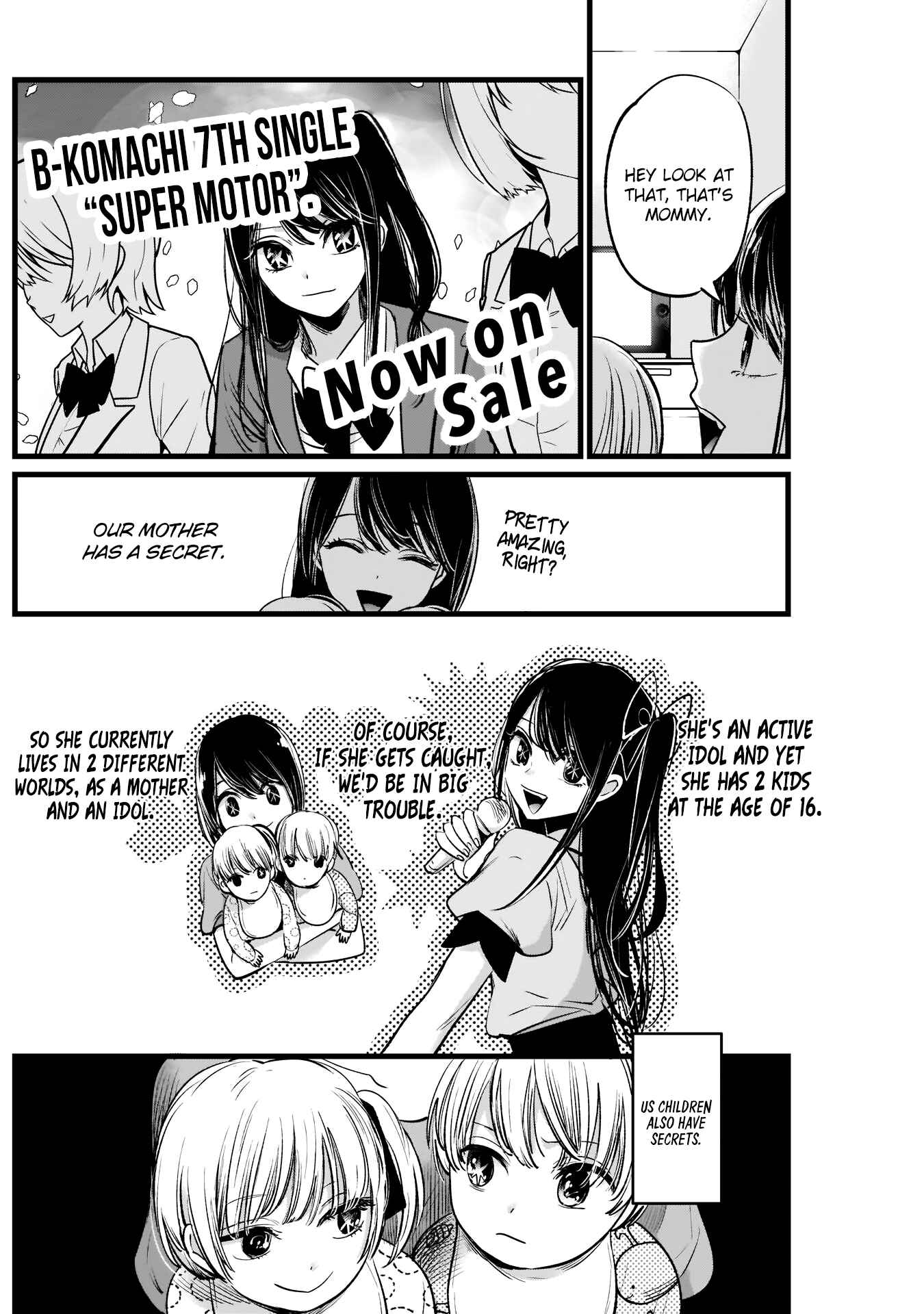 Page 5 Chapter 3 【Oshi no Ko】