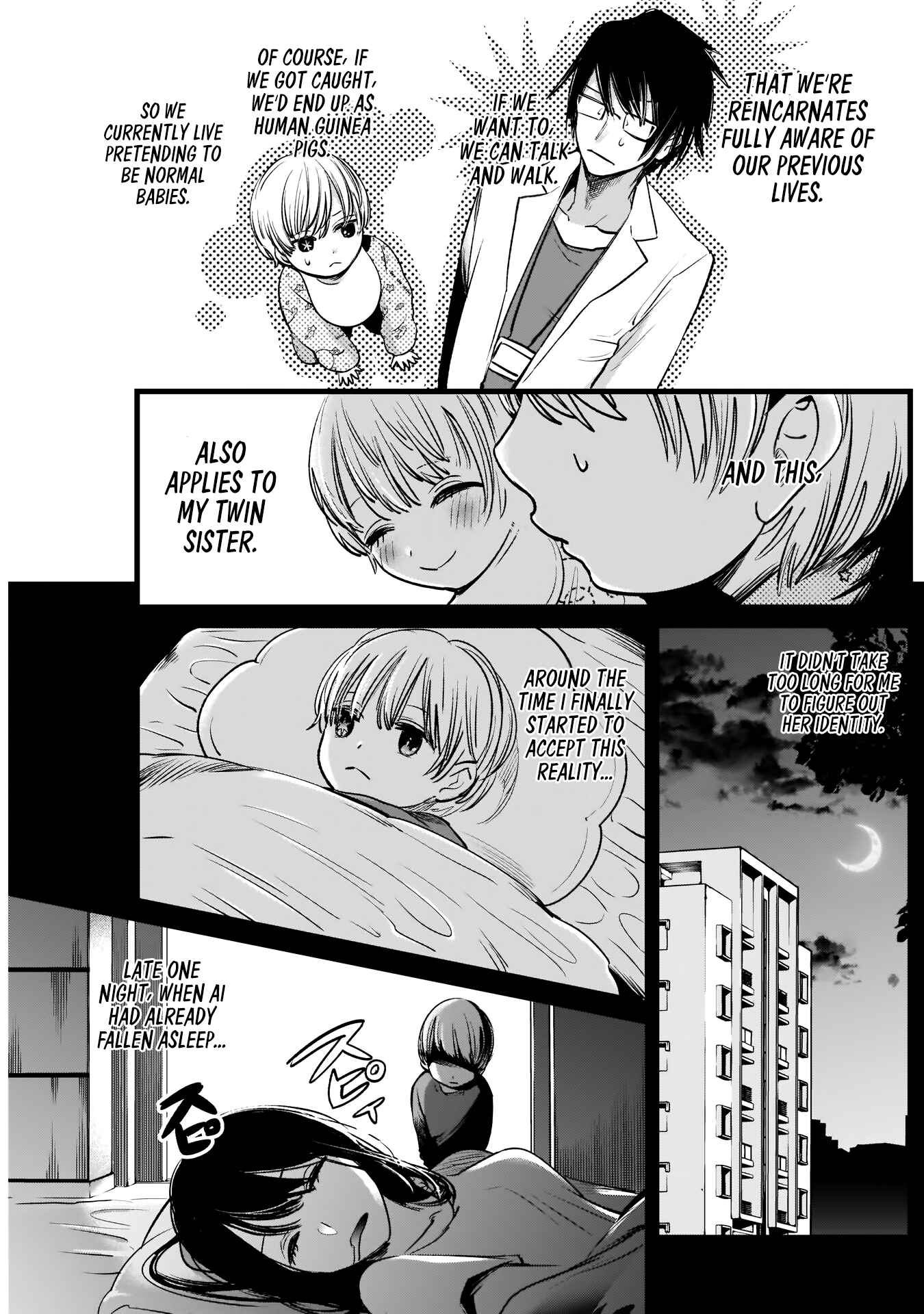 Page 6 Chapter 3 【Oshi no Ko】