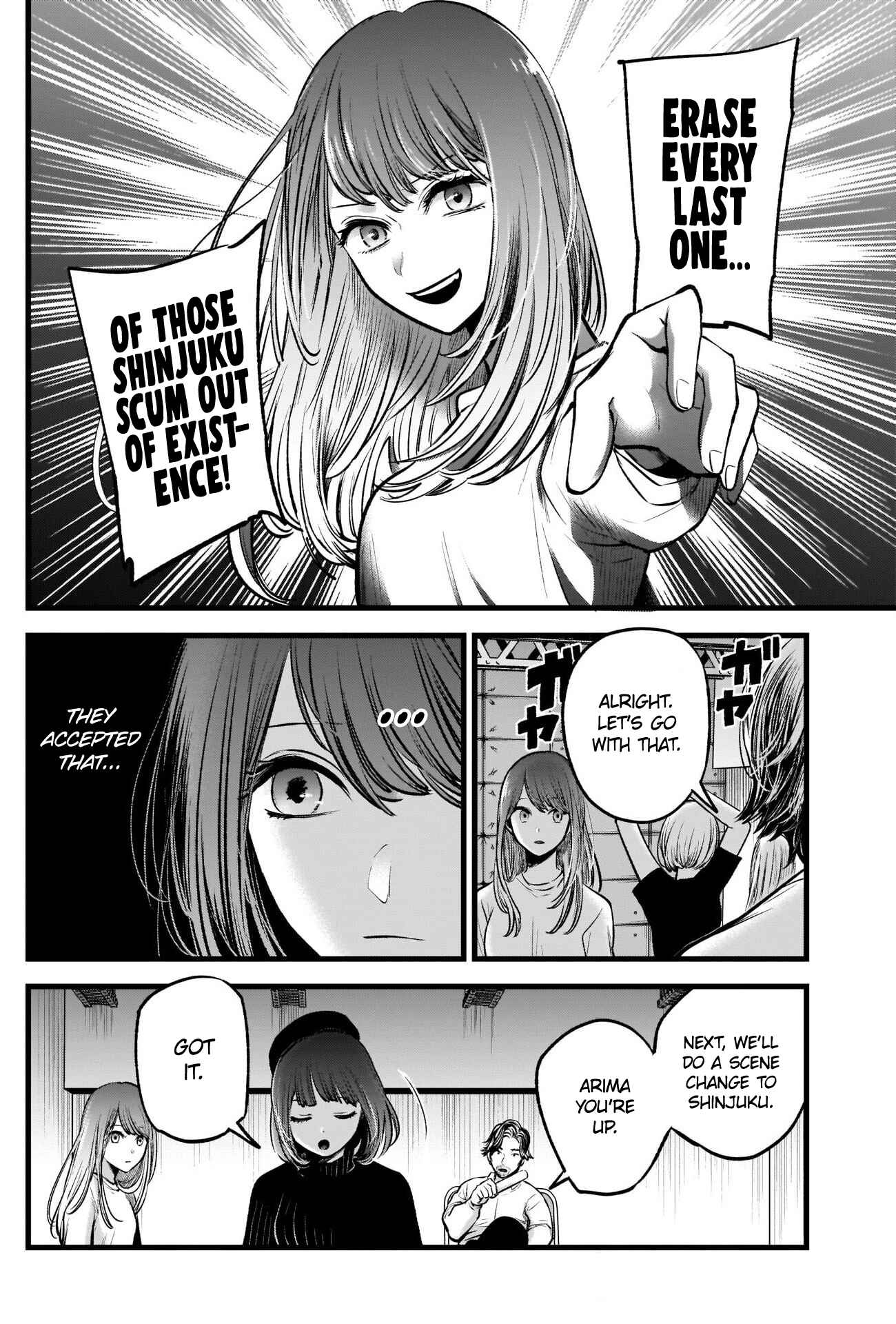 Page 11 Chapter 43 【Oshi no Ko】