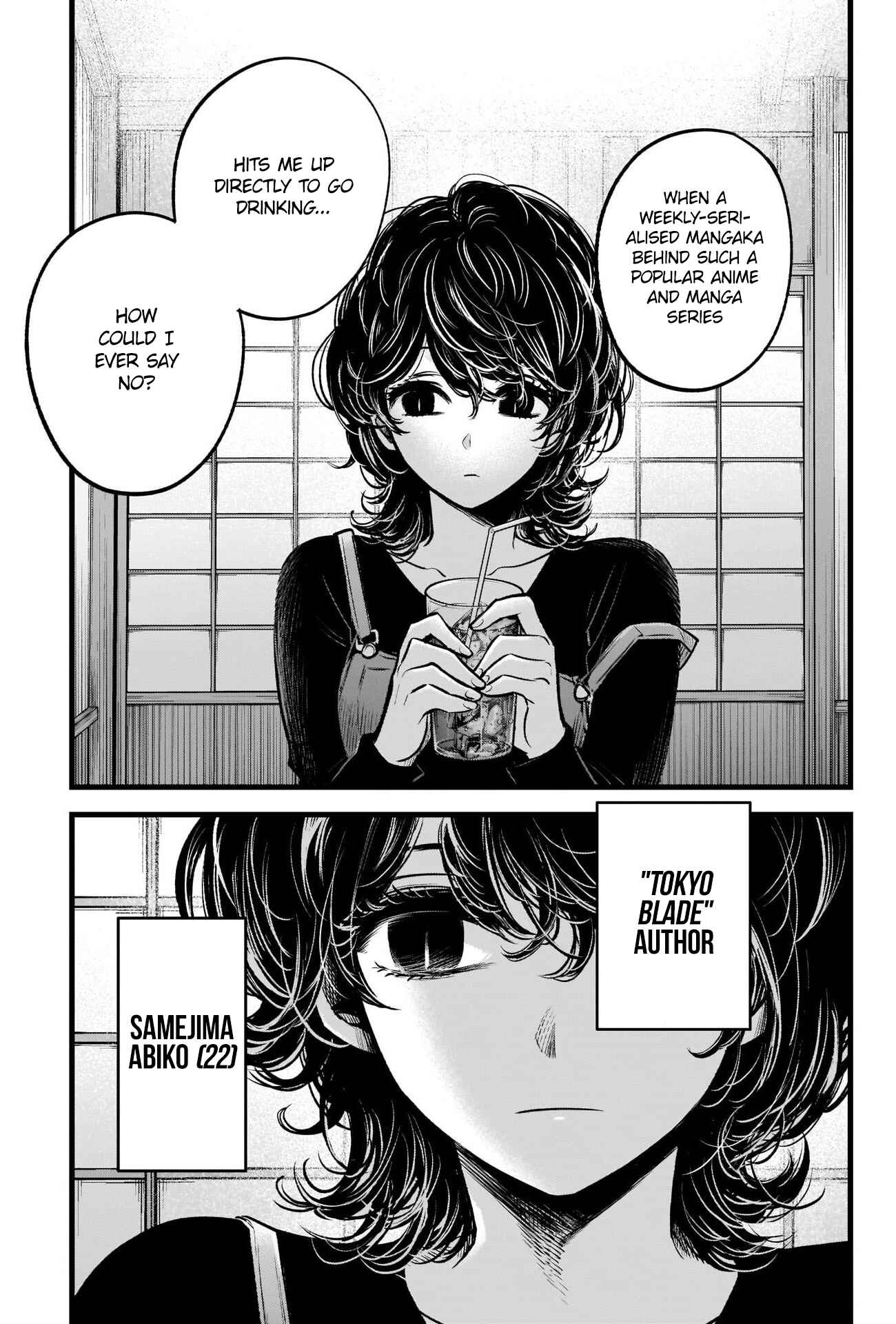 Page 18 Chapter 43 【Oshi no Ko】
