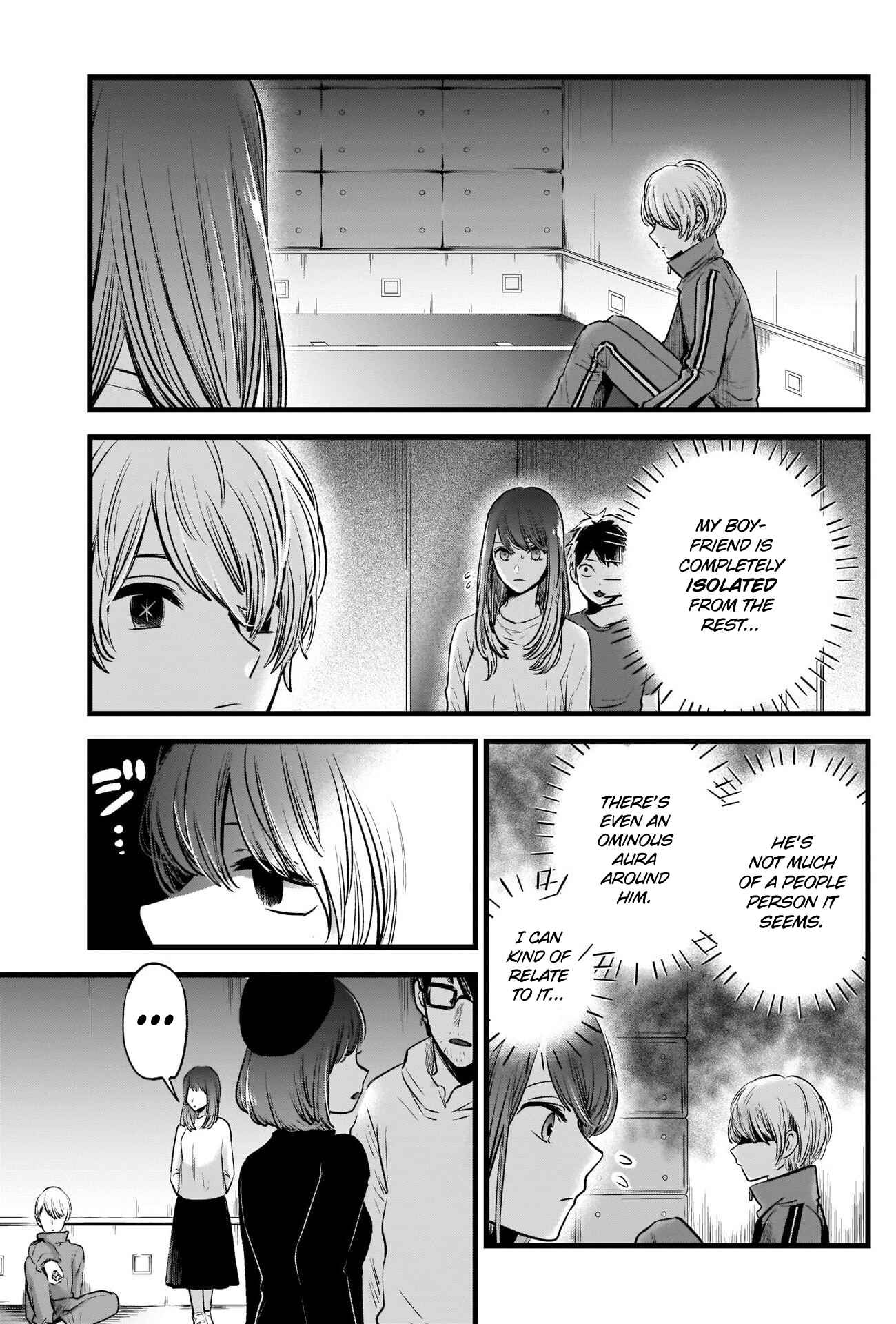 Page 6 Chapter 43 【Oshi no Ko】