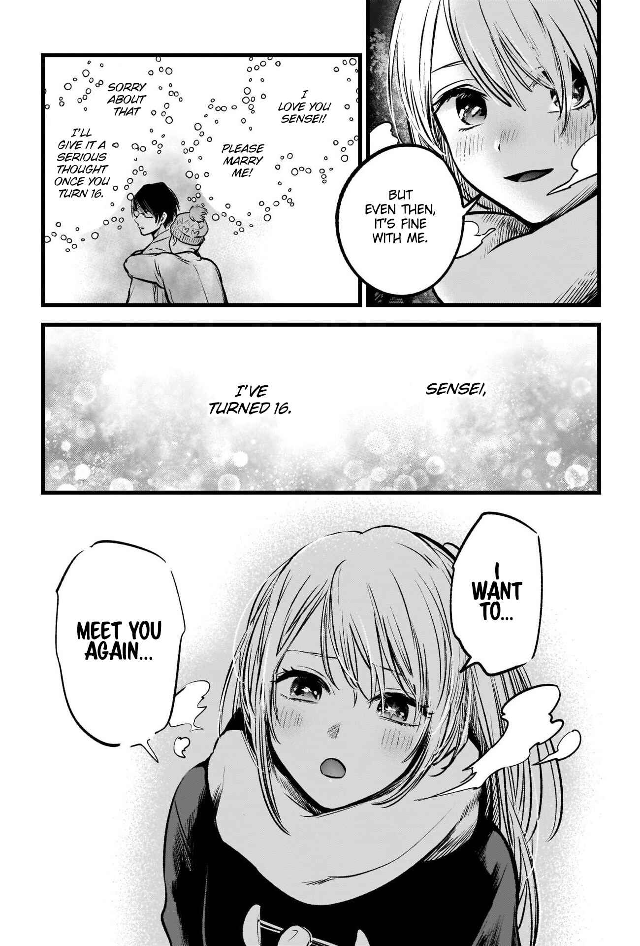 Page 14 Chapter 77 【Oshi no Ko】