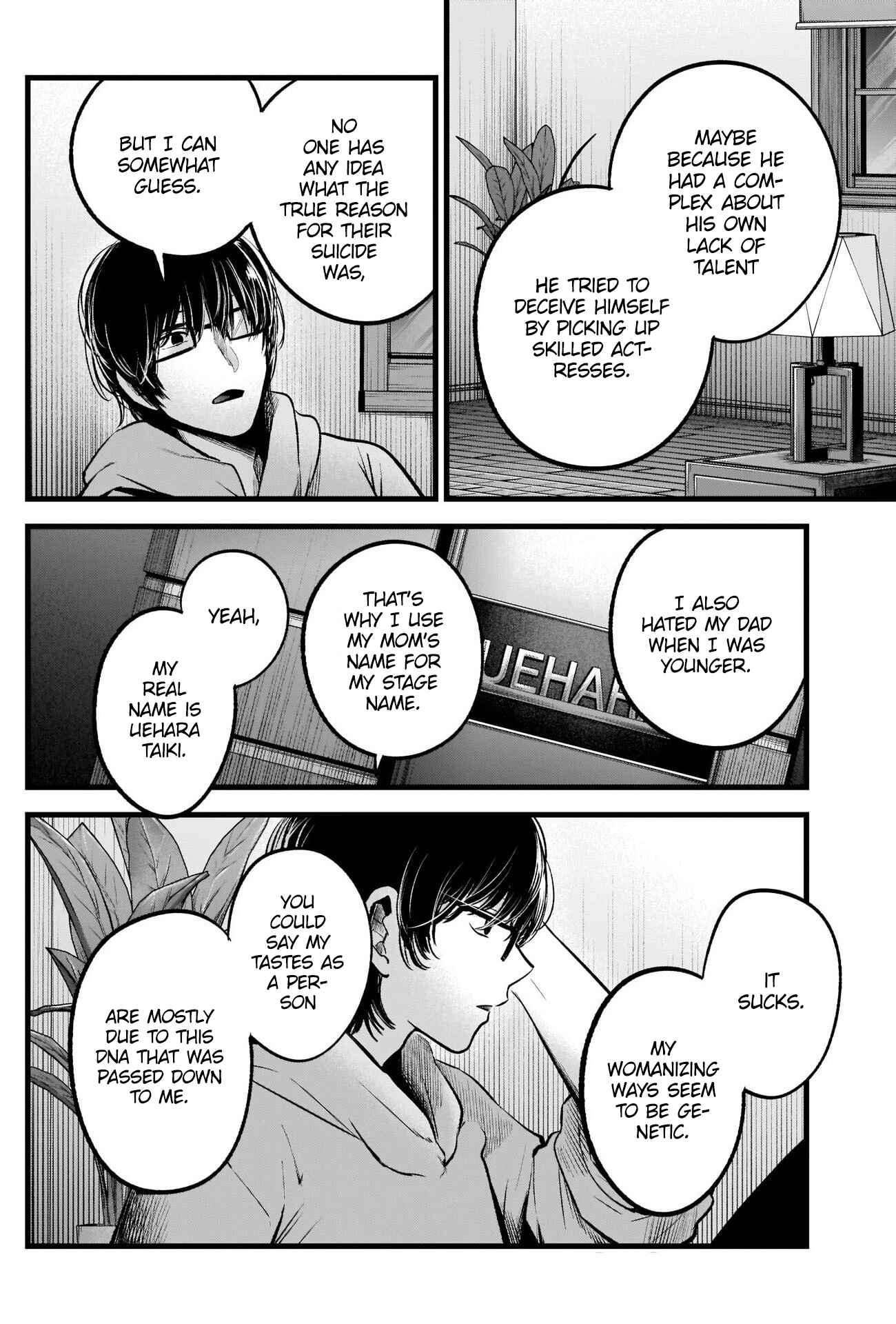 Page 10 Chapter 68 【Oshi no Ko】