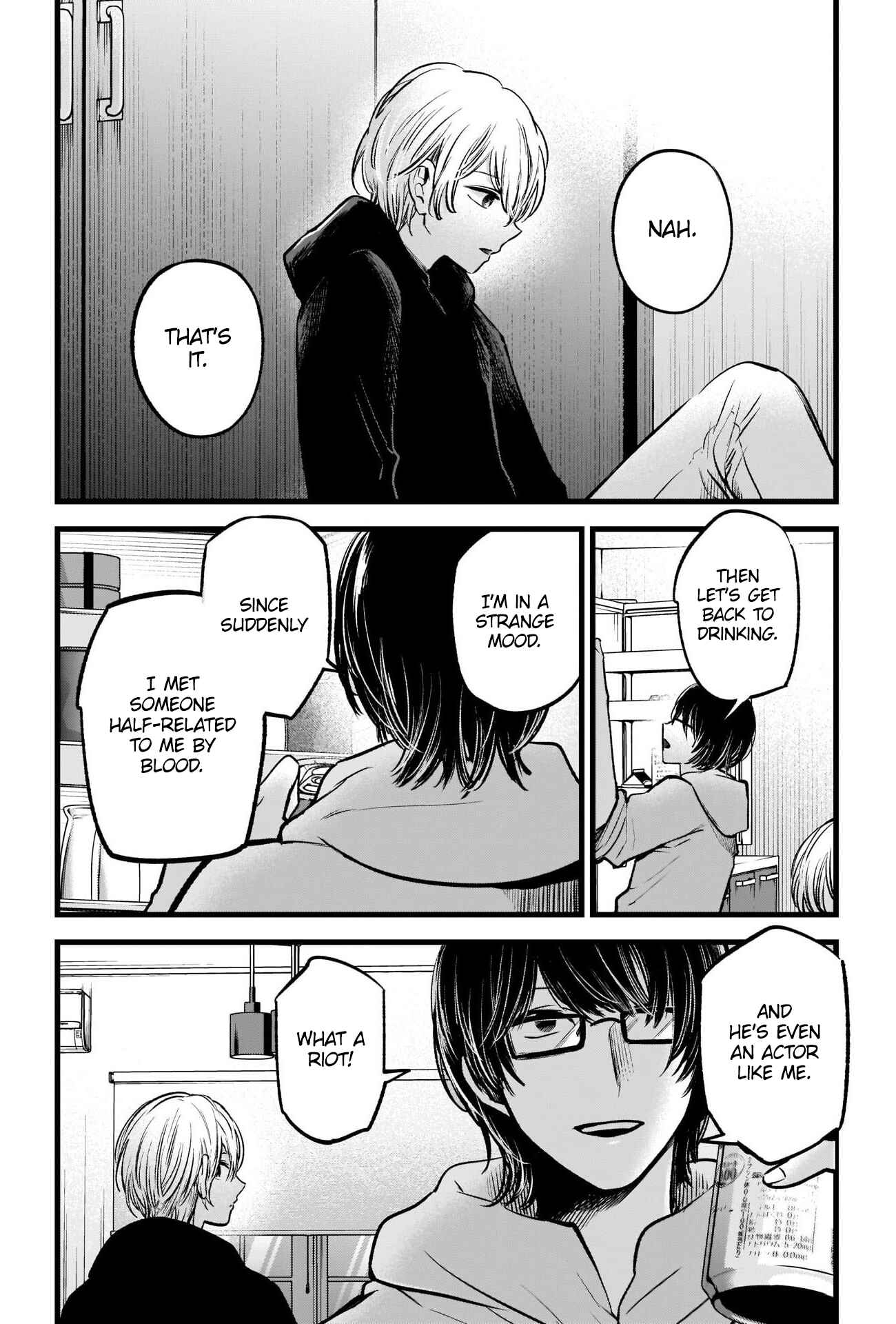 Page 12 Chapter 68 【Oshi no Ko】