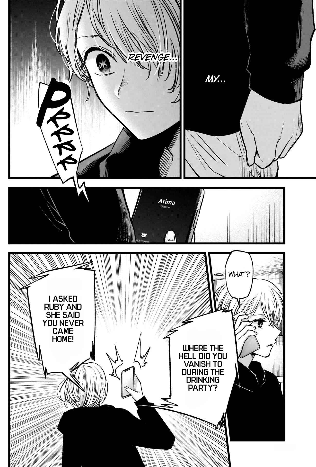 Page 16 Chapter 68 【Oshi no Ko】