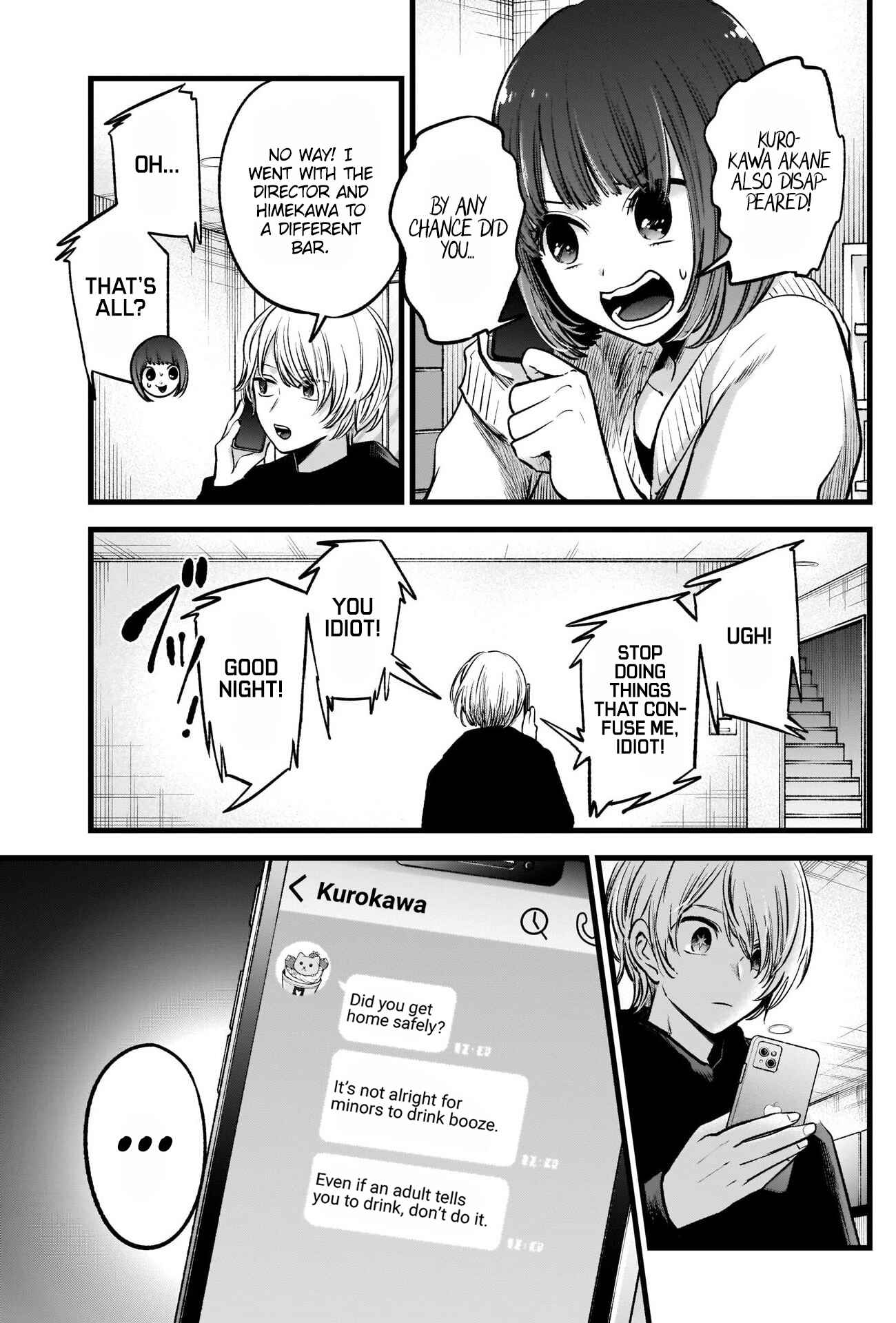 Page 17 Chapter 68 【Oshi no Ko】