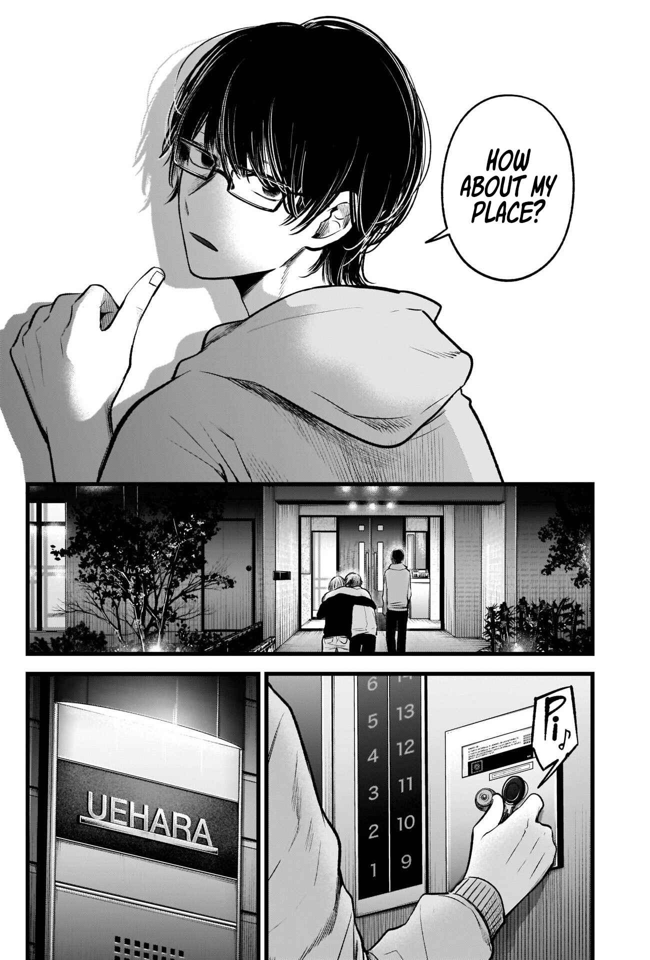 Page 4 Chapter 68 【Oshi no Ko】