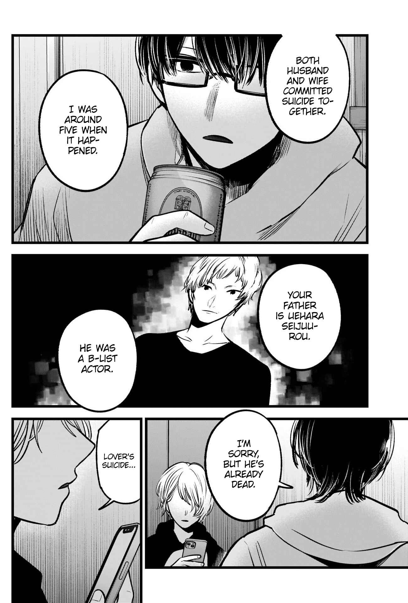 Page 8 Chapter 68 【Oshi no Ko】