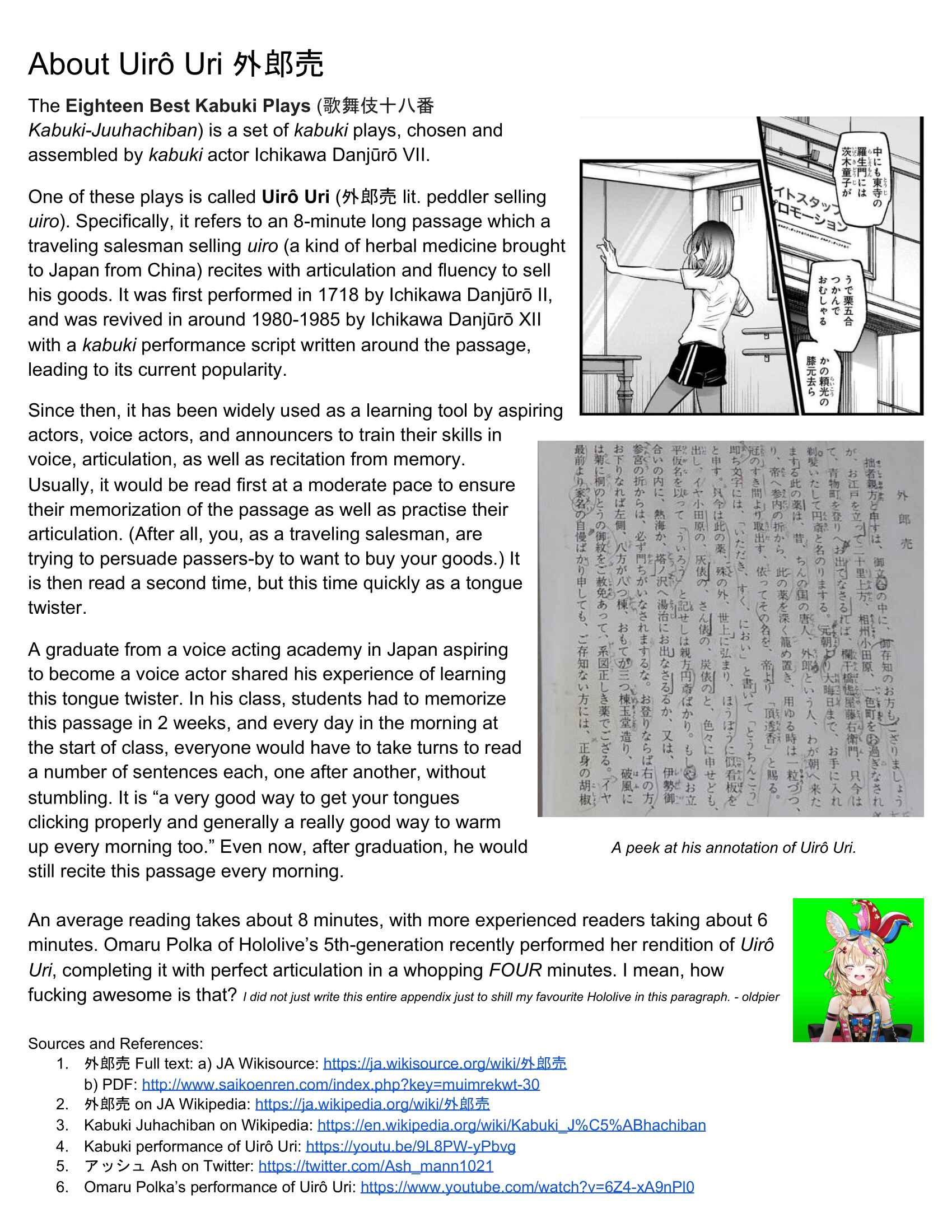 Page 20 Chapter 23 【Oshi no Ko】