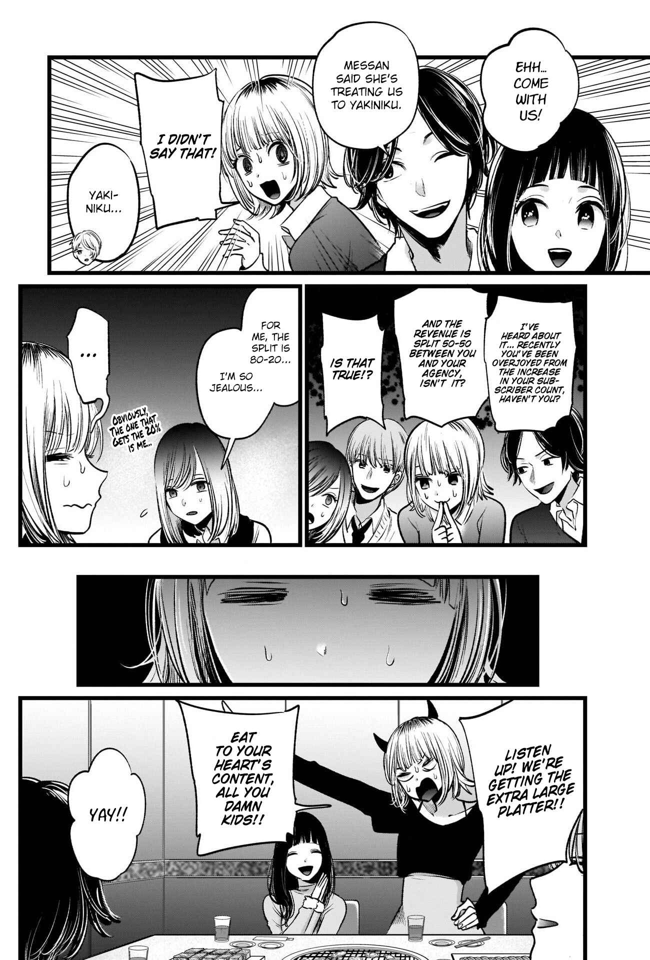 Page 7 Chapter 23 【Oshi no Ko】