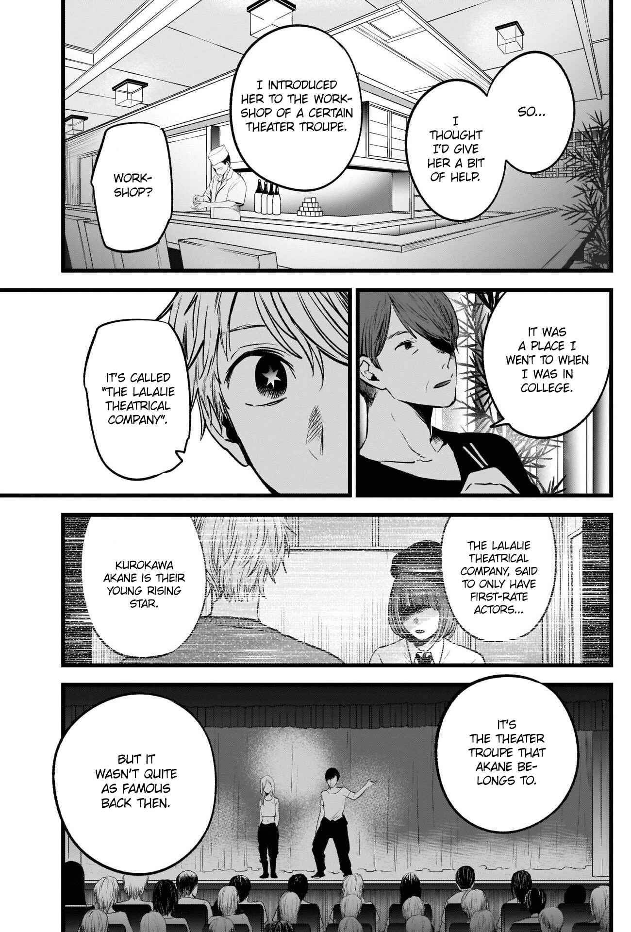 Page 21 Chapter 33 【Oshi no Ko】