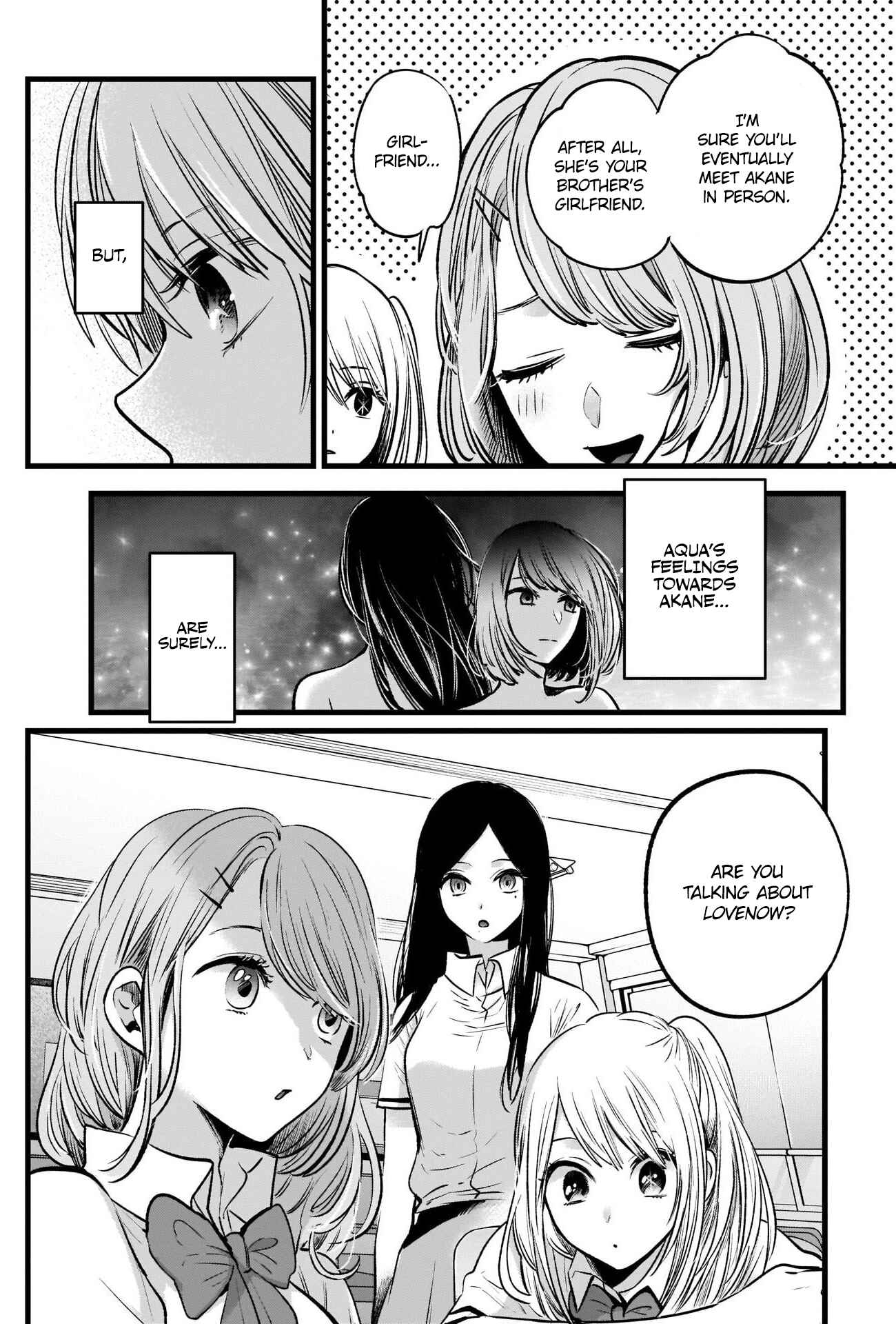 Page 6 Chapter 33 【Oshi no Ko】