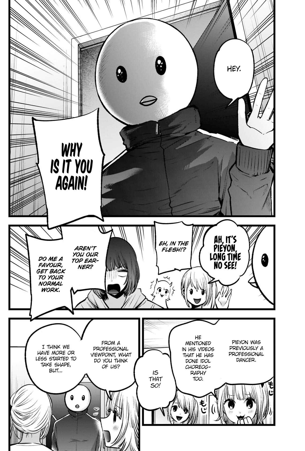 Page 11 Chapter 35 【Oshi no Ko】