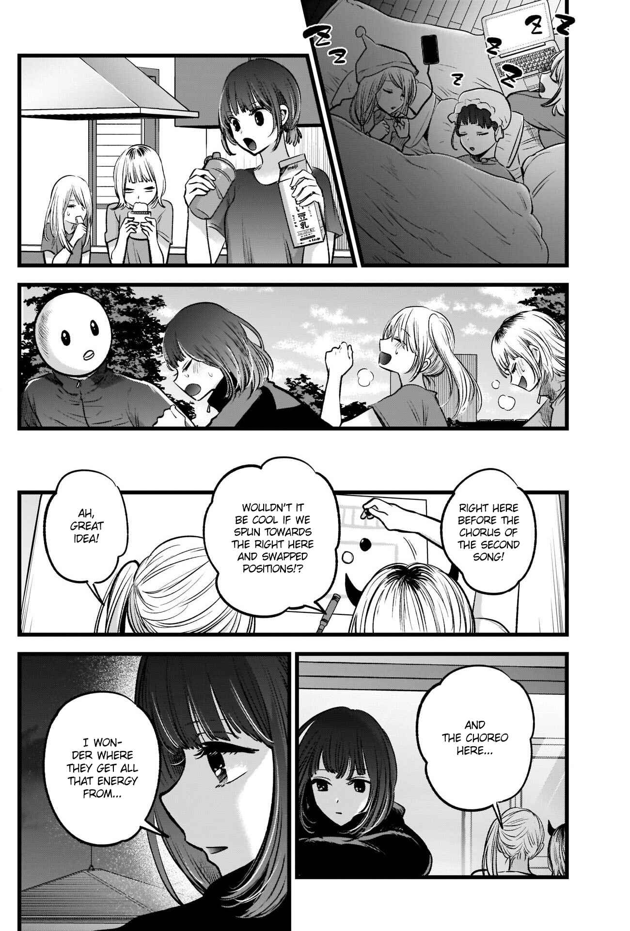Page 13 Chapter 35 【Oshi no Ko】