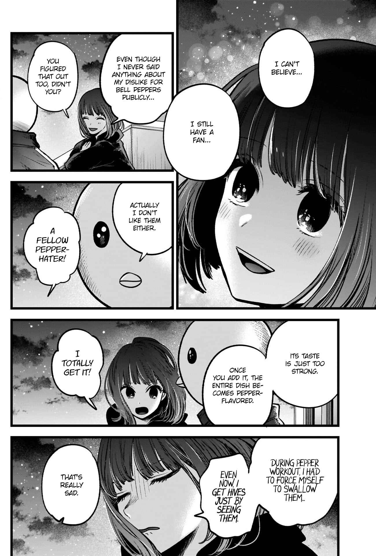 Page 17 Chapter 35 【Oshi no Ko】