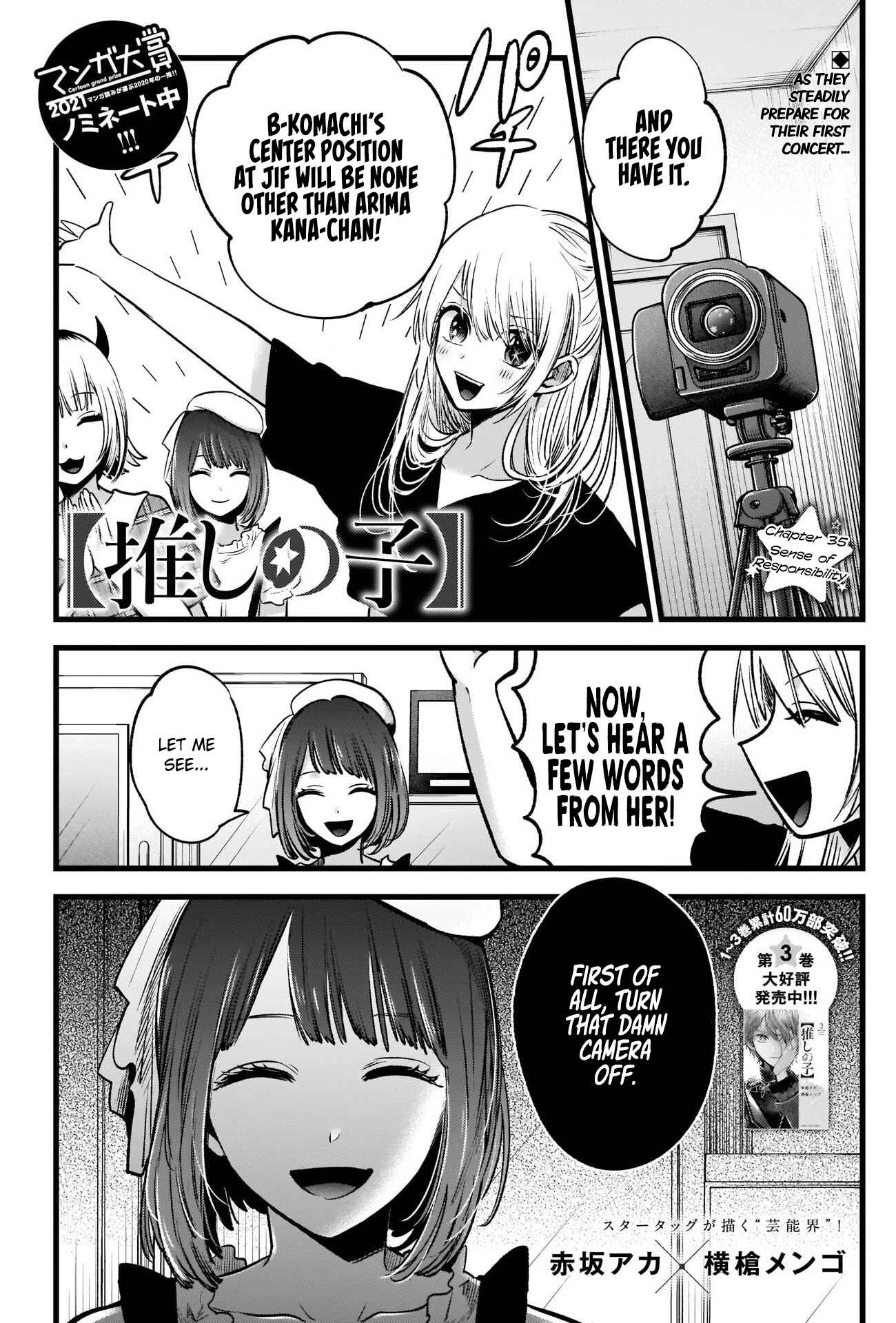 Page 2 Chapter 35 【Oshi no Ko】