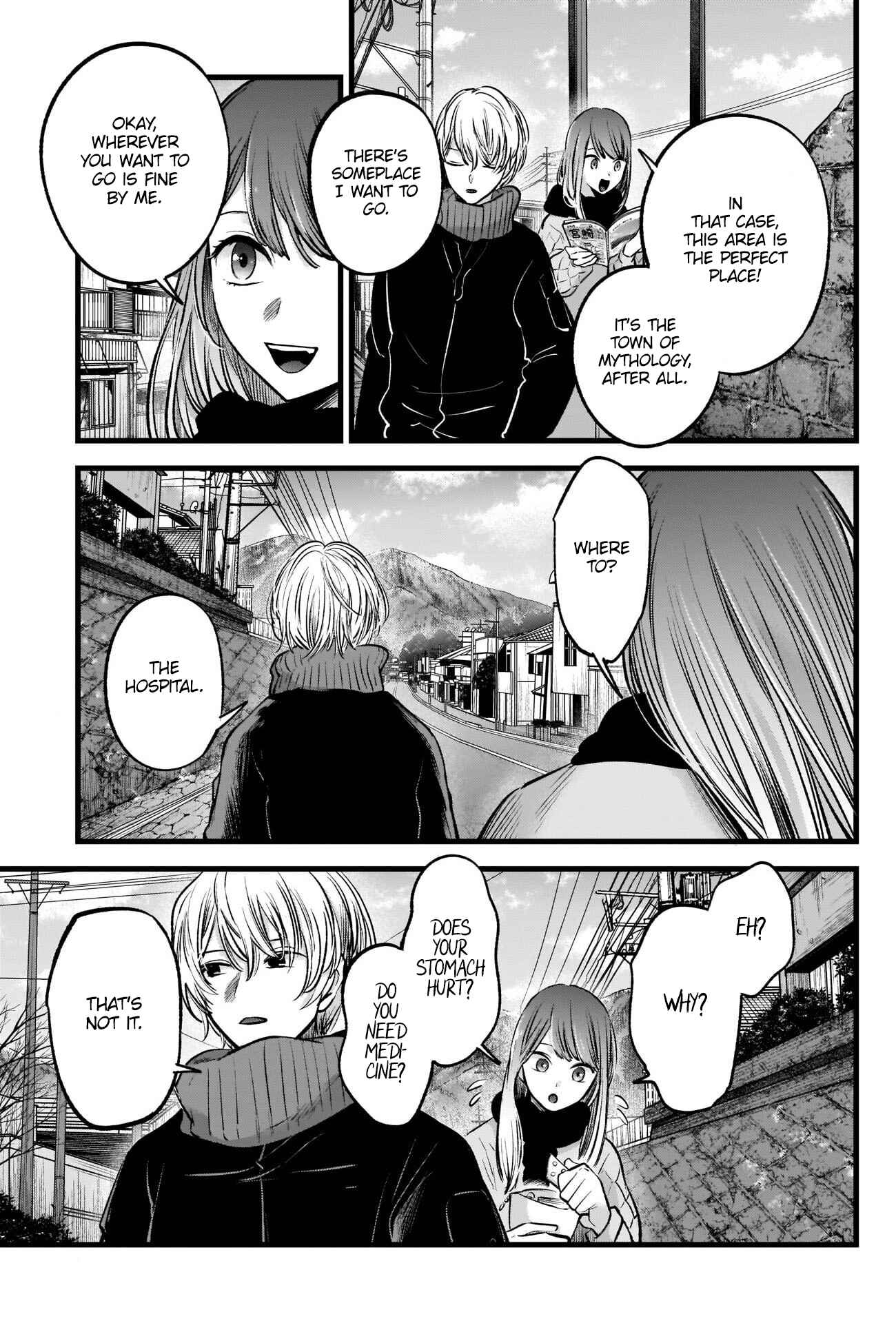 Page 18 Chapter 74 【Oshi no Ko】