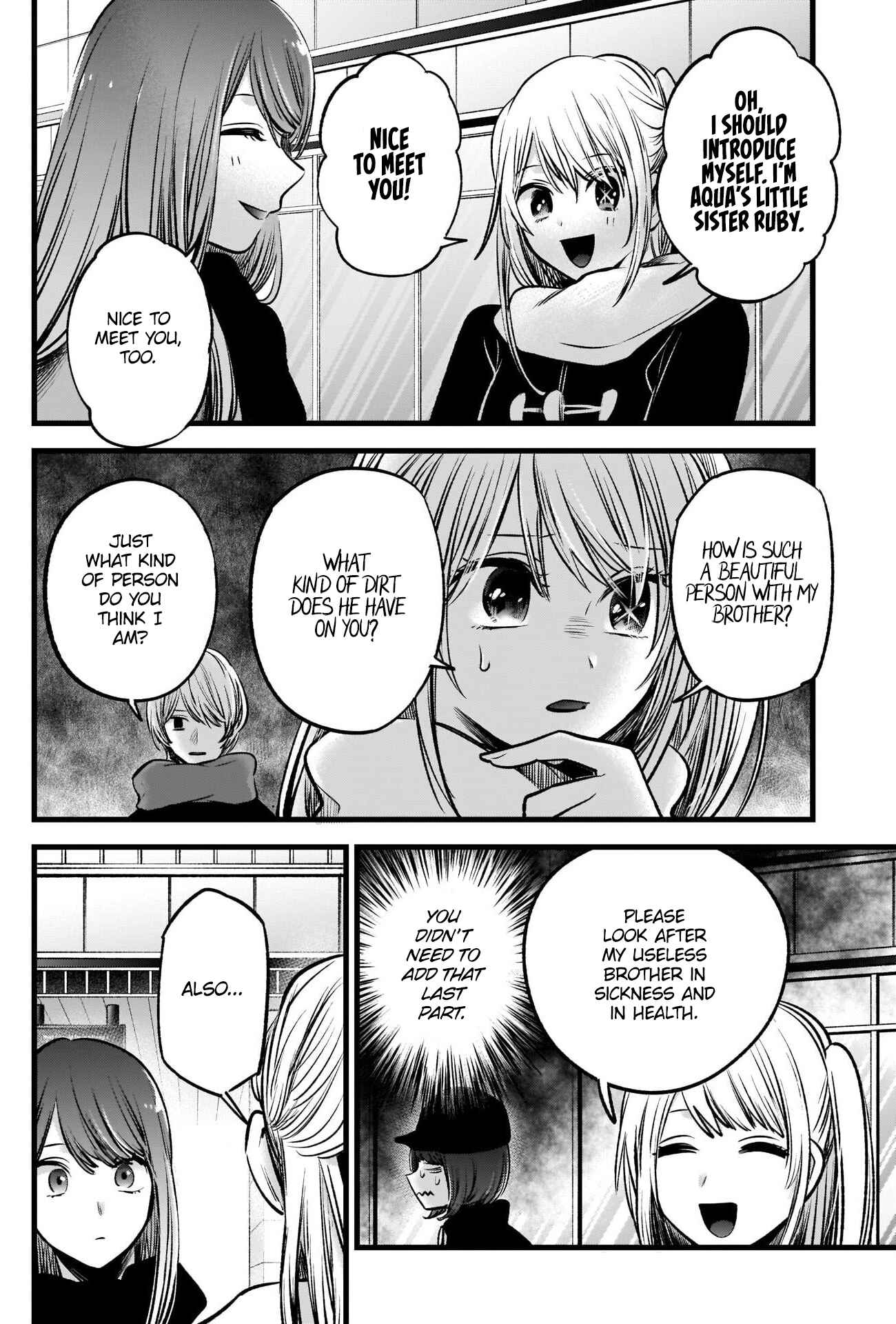 Page 9 Chapter 74 【Oshi no Ko】