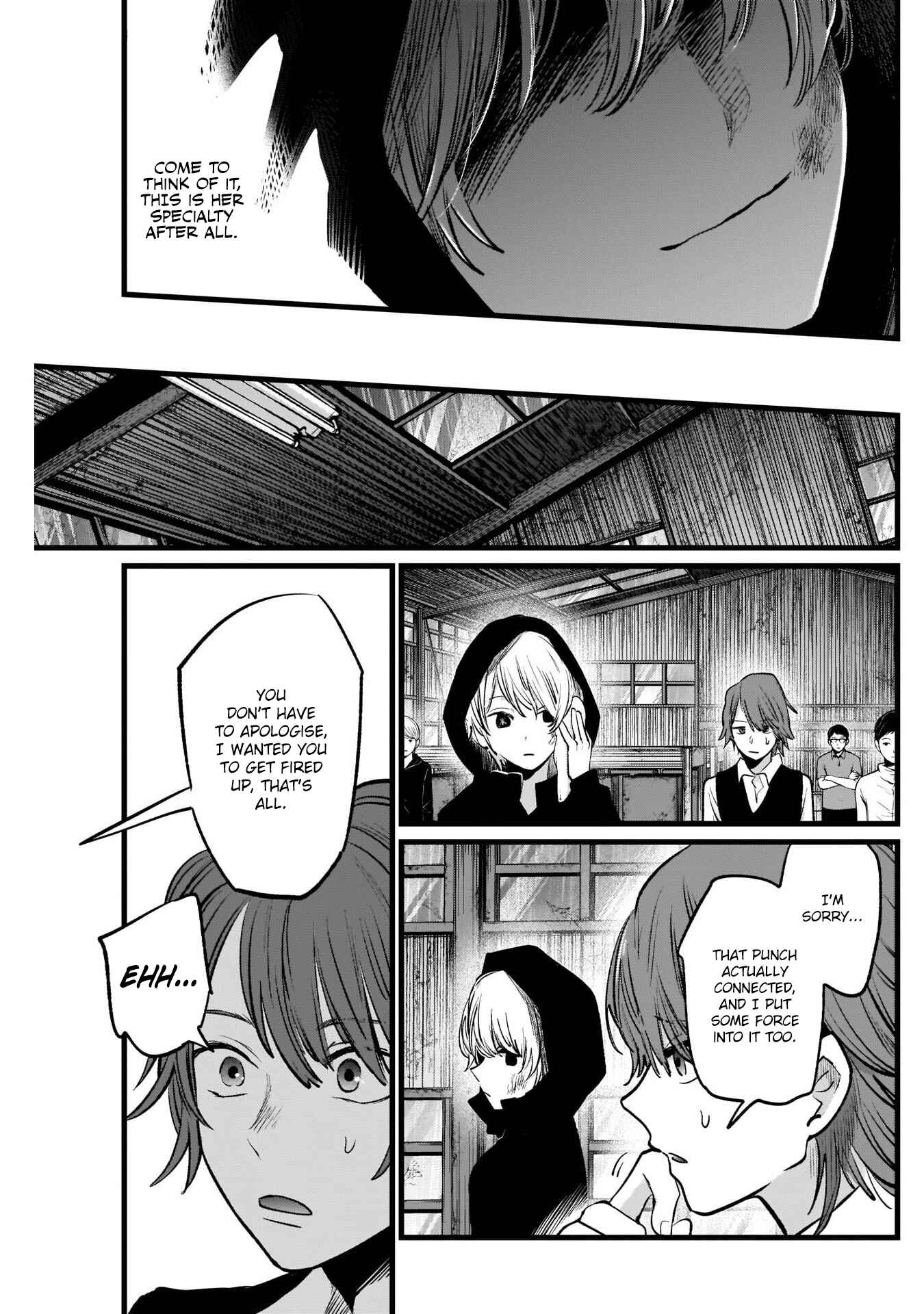 Page 18 Chapter 17 【Oshi no Ko】