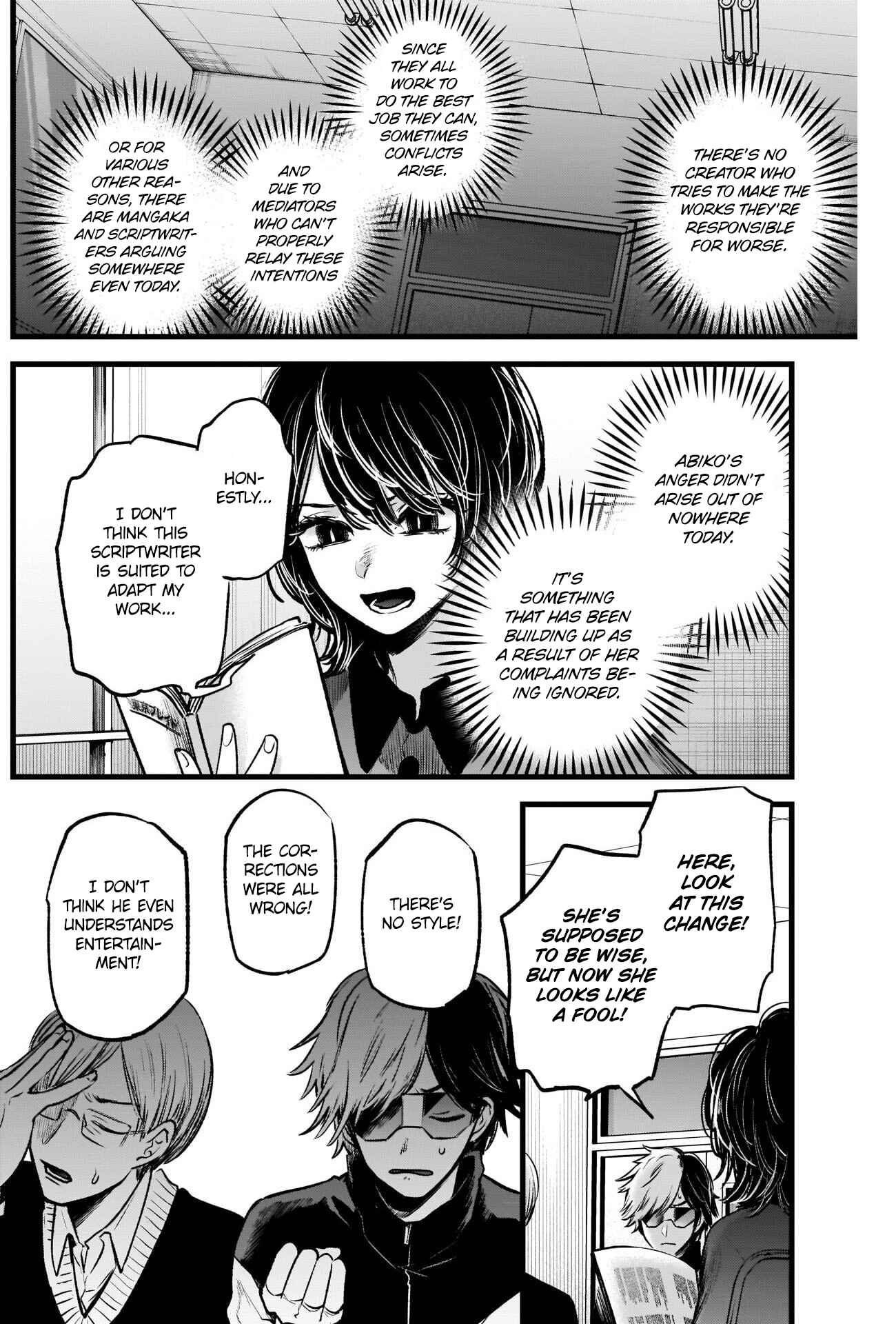 Page 12 Chapter 45 【Oshi no Ko】