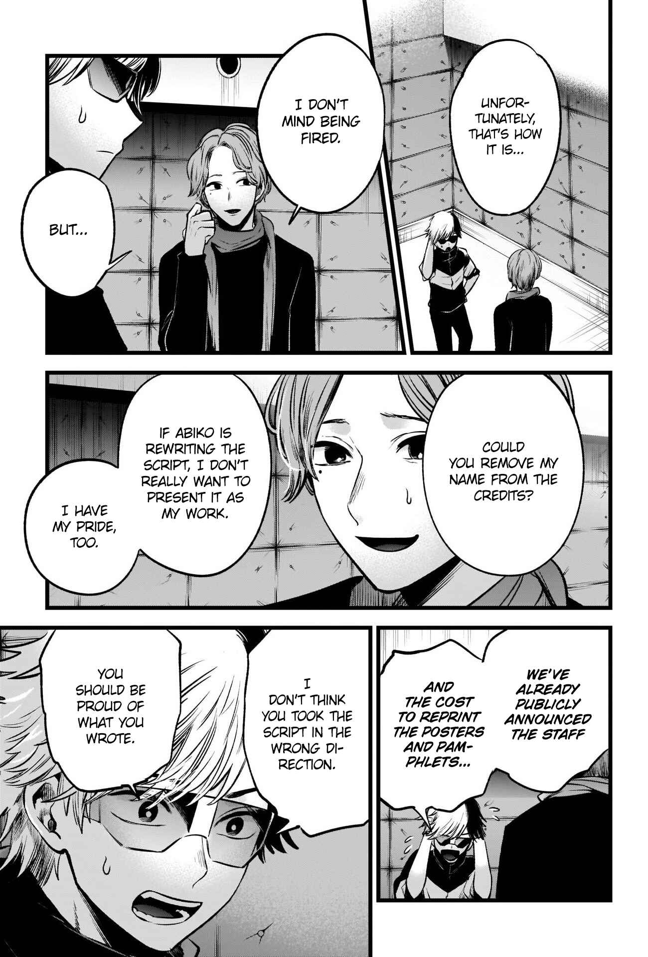 Page 17 Chapter 45 【Oshi no Ko】