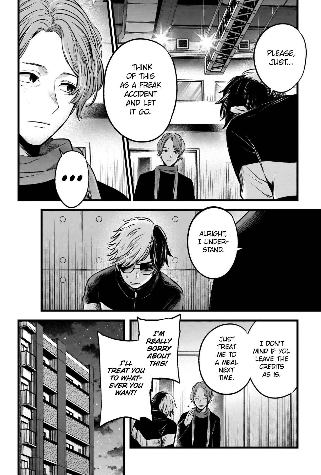 Page 18 Chapter 45 【Oshi no Ko】
