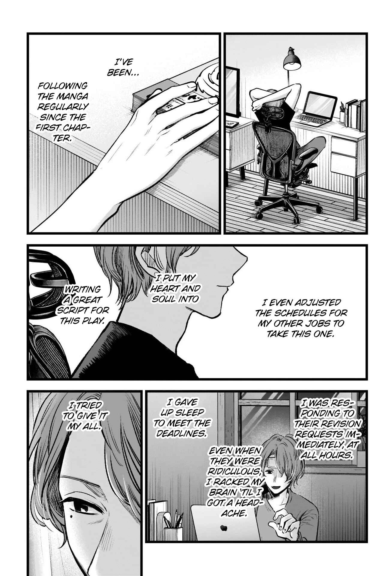 Page 19 Chapter 45 【Oshi no Ko】