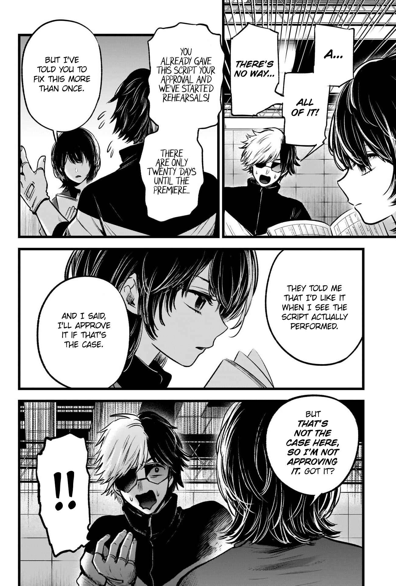 Page 4 Chapter 45 【Oshi no Ko】
