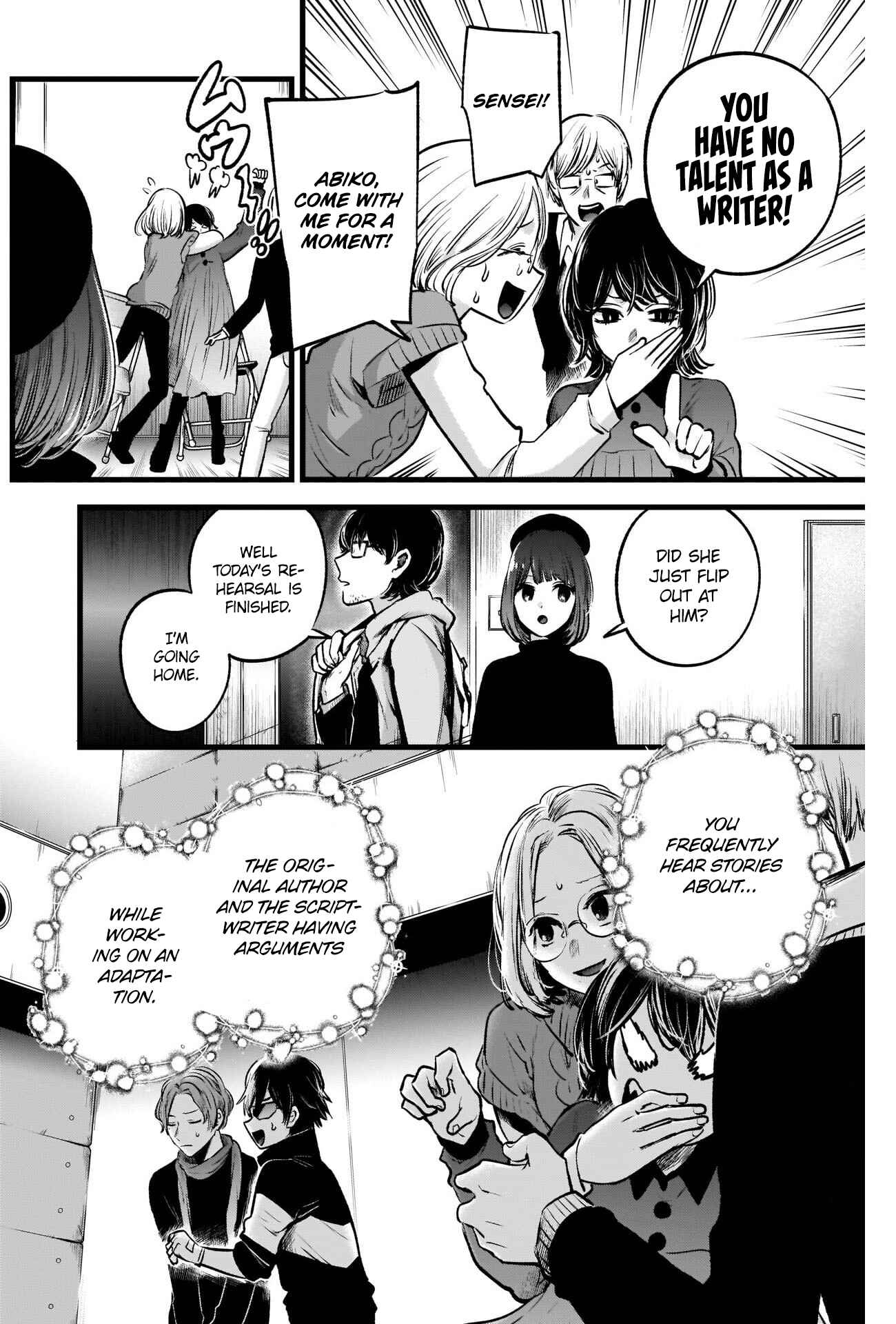 Page 8 Chapter 45 【Oshi no Ko】