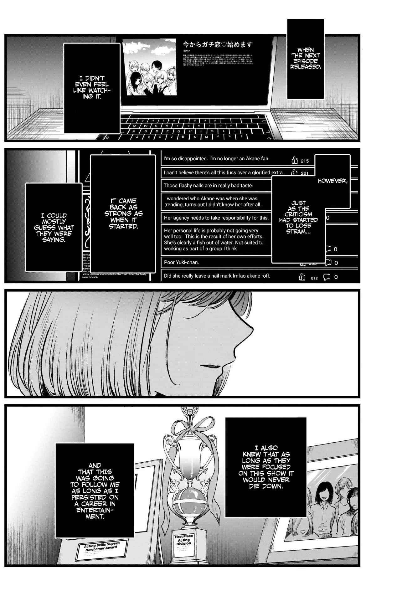 Page 11 Chapter 25 【Oshi no Ko】