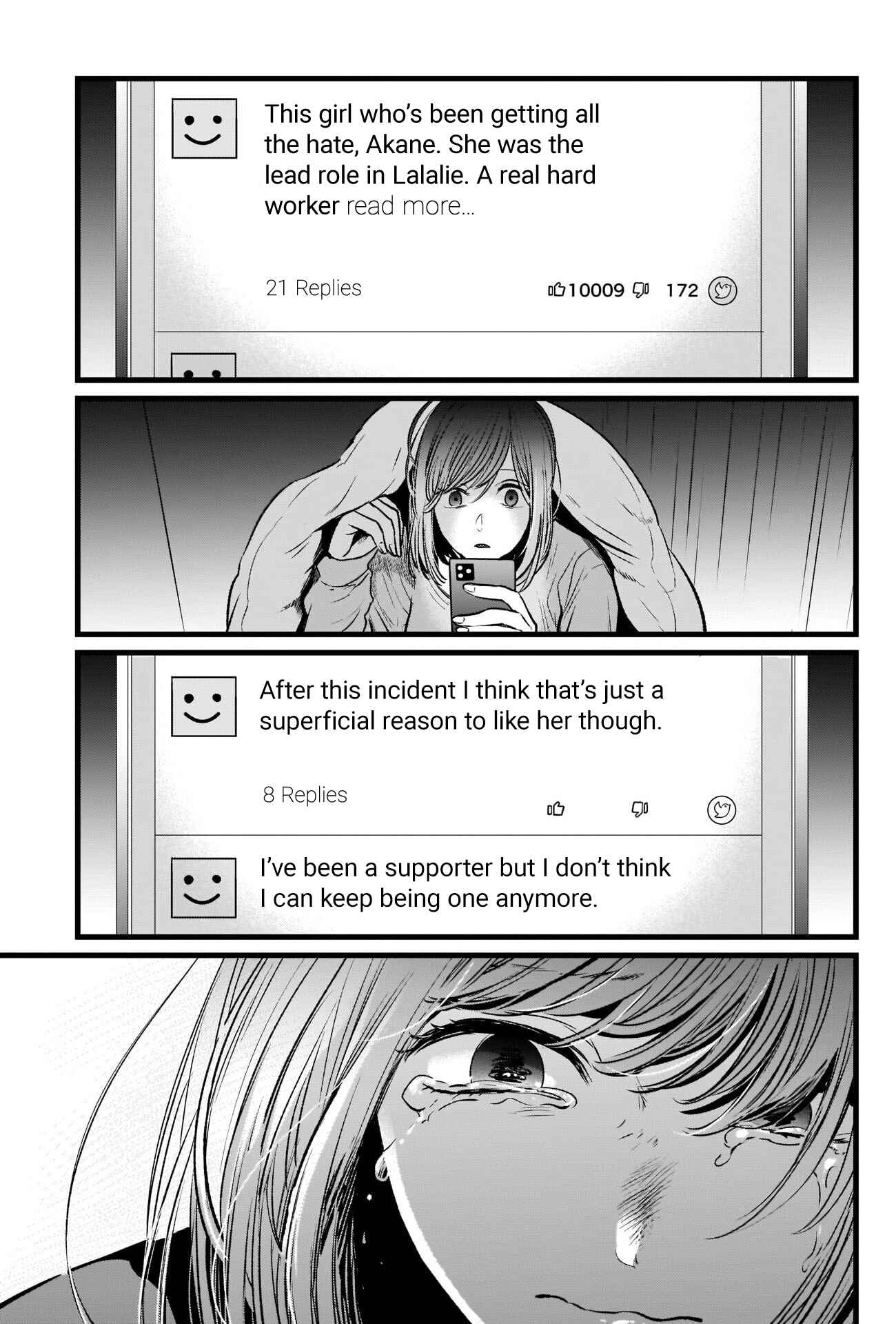 Page 12 Chapter 25 【Oshi no Ko】