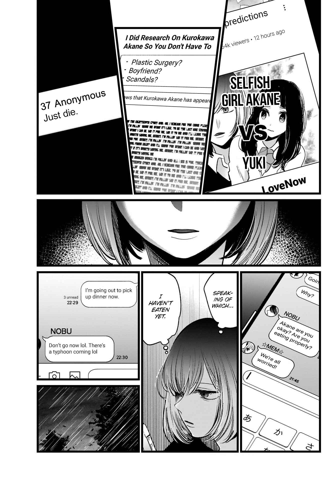 Page 14 Chapter 25 【Oshi no Ko】