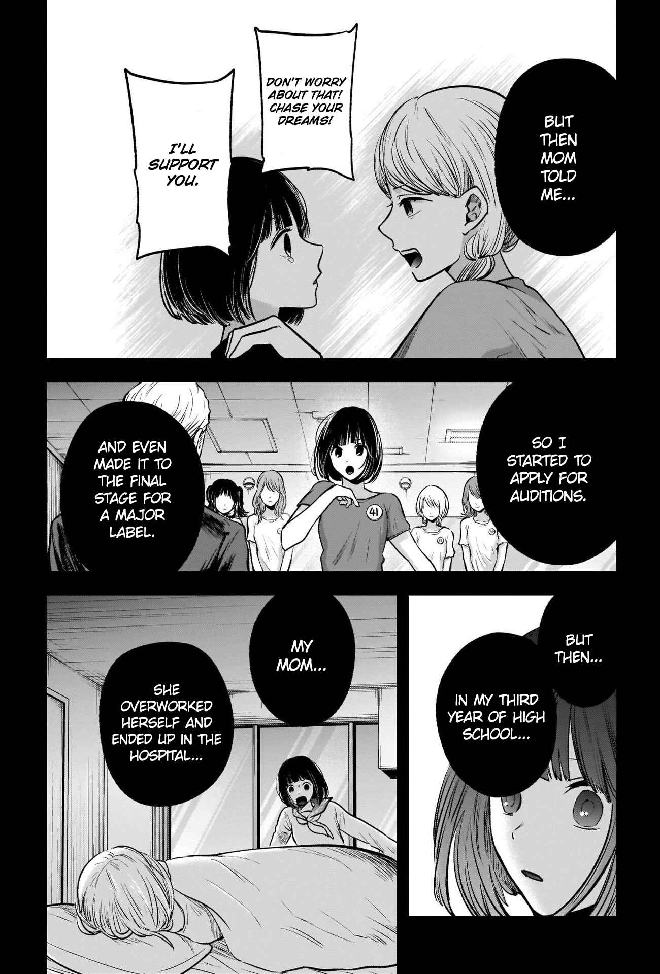 Page 11 Chapter 32 【Oshi no Ko】
