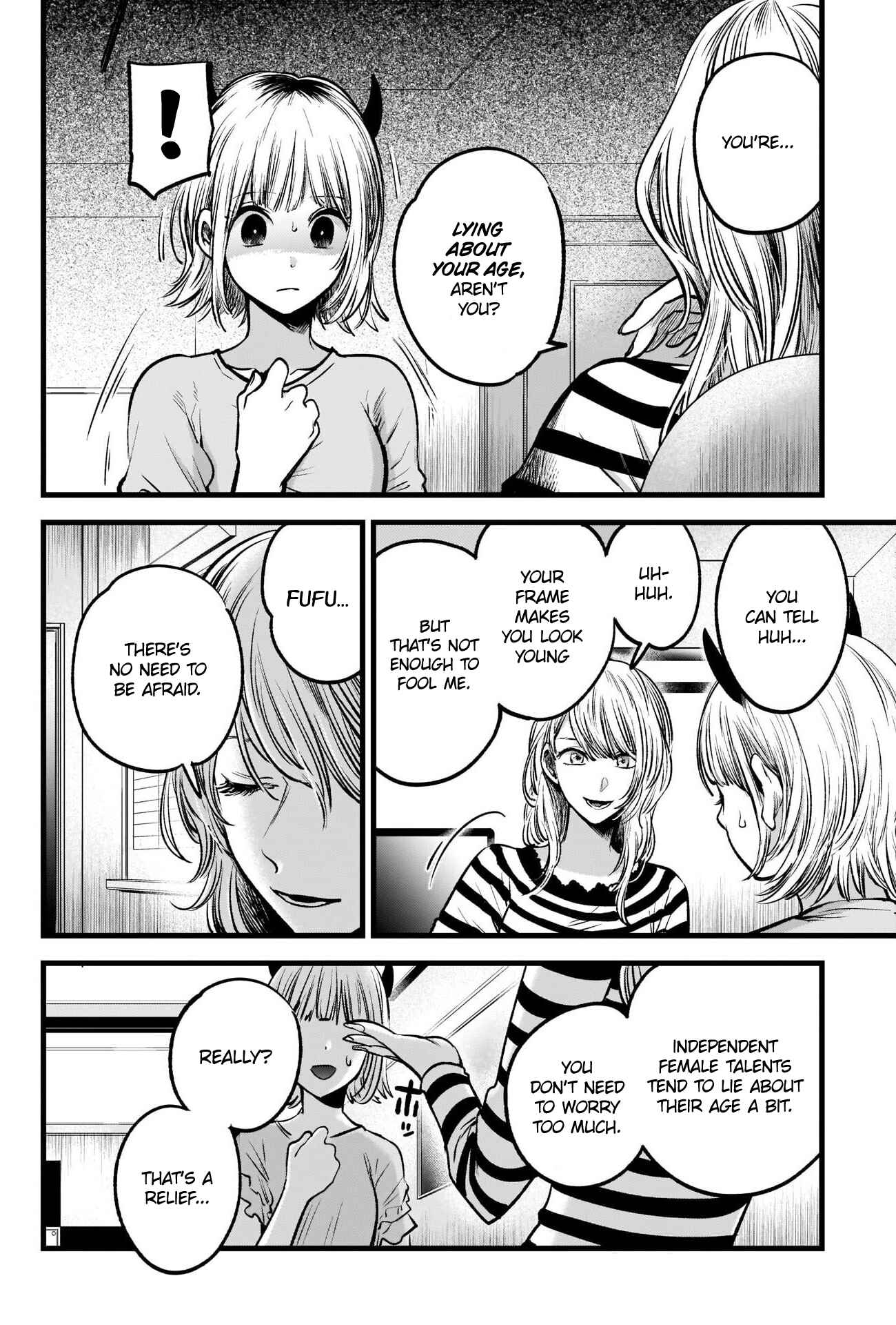 Page 7 Chapter 32 【Oshi no Ko】