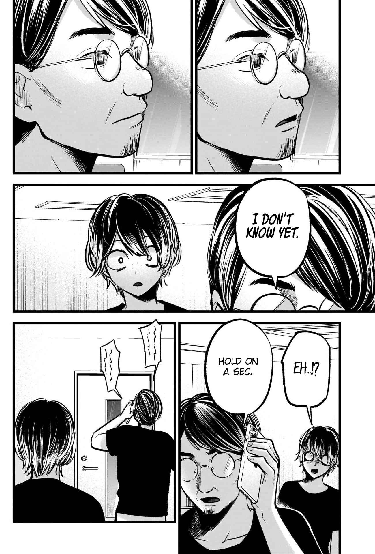 Page 13 Chapter 88 【Oshi no Ko】