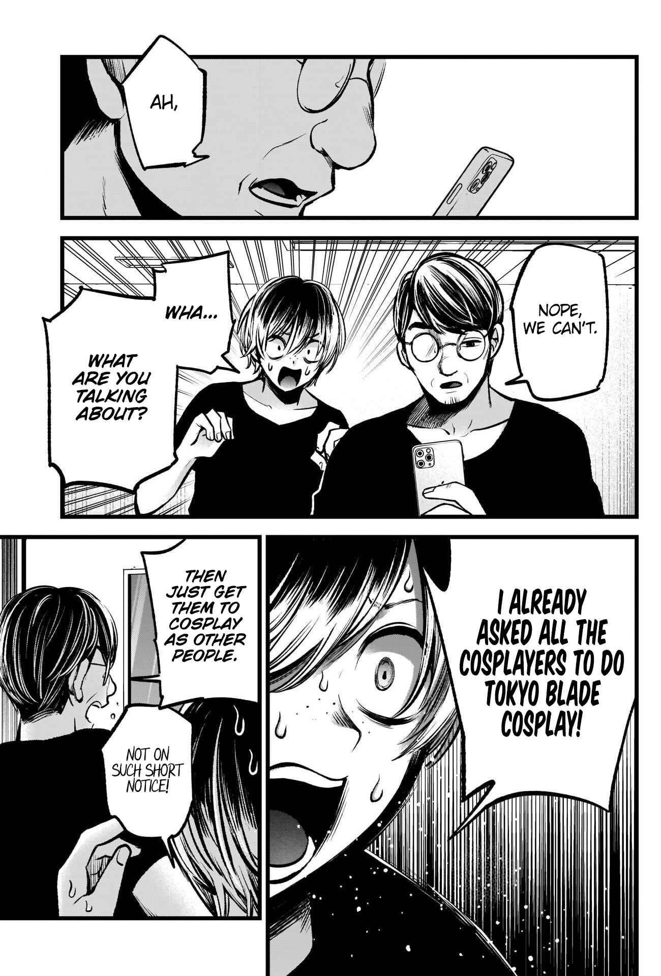 Page 14 Chapter 88 【Oshi no Ko】