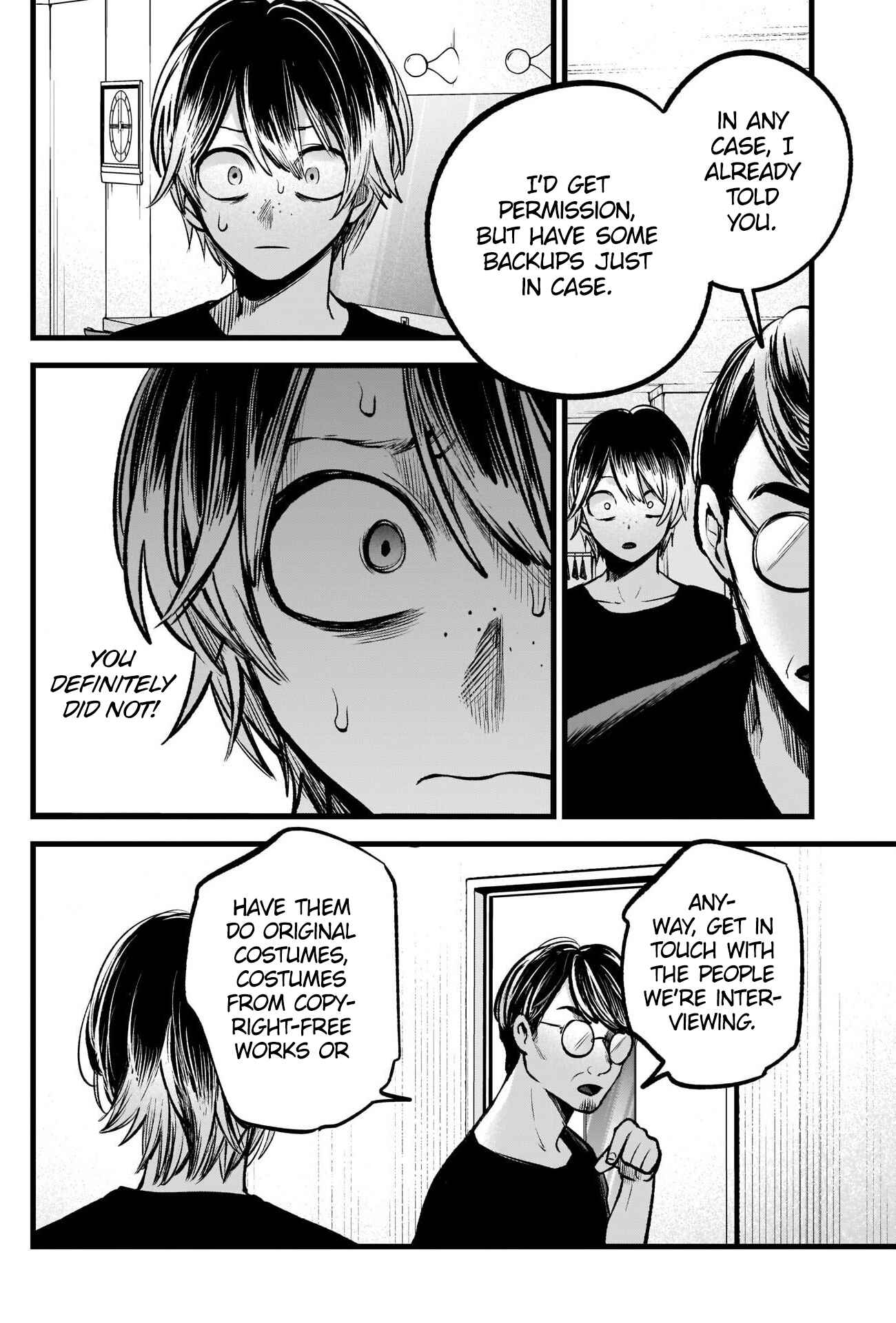 Page 15 Chapter 88 【Oshi no Ko】