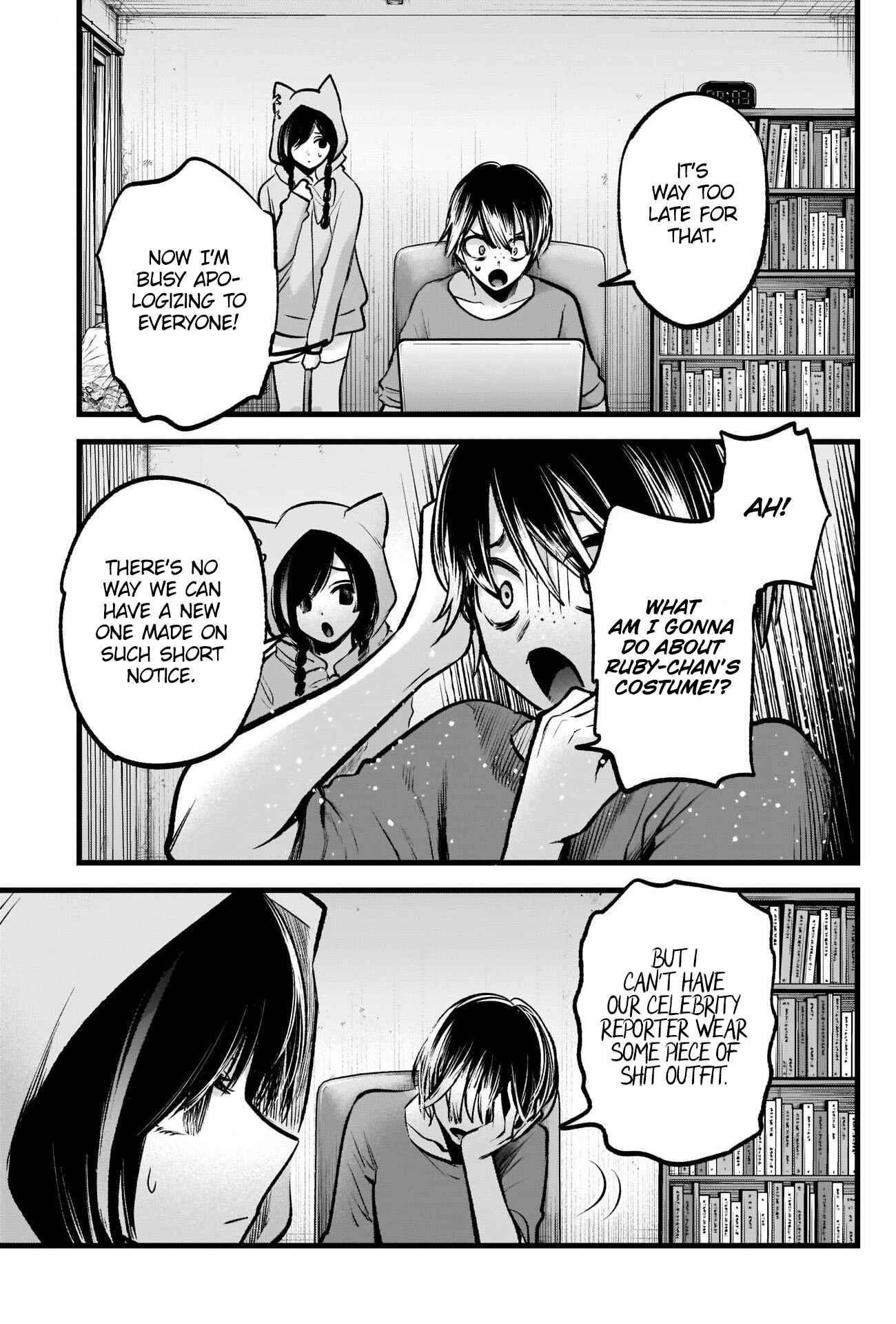 Page 18 Chapter 88 【Oshi no Ko】