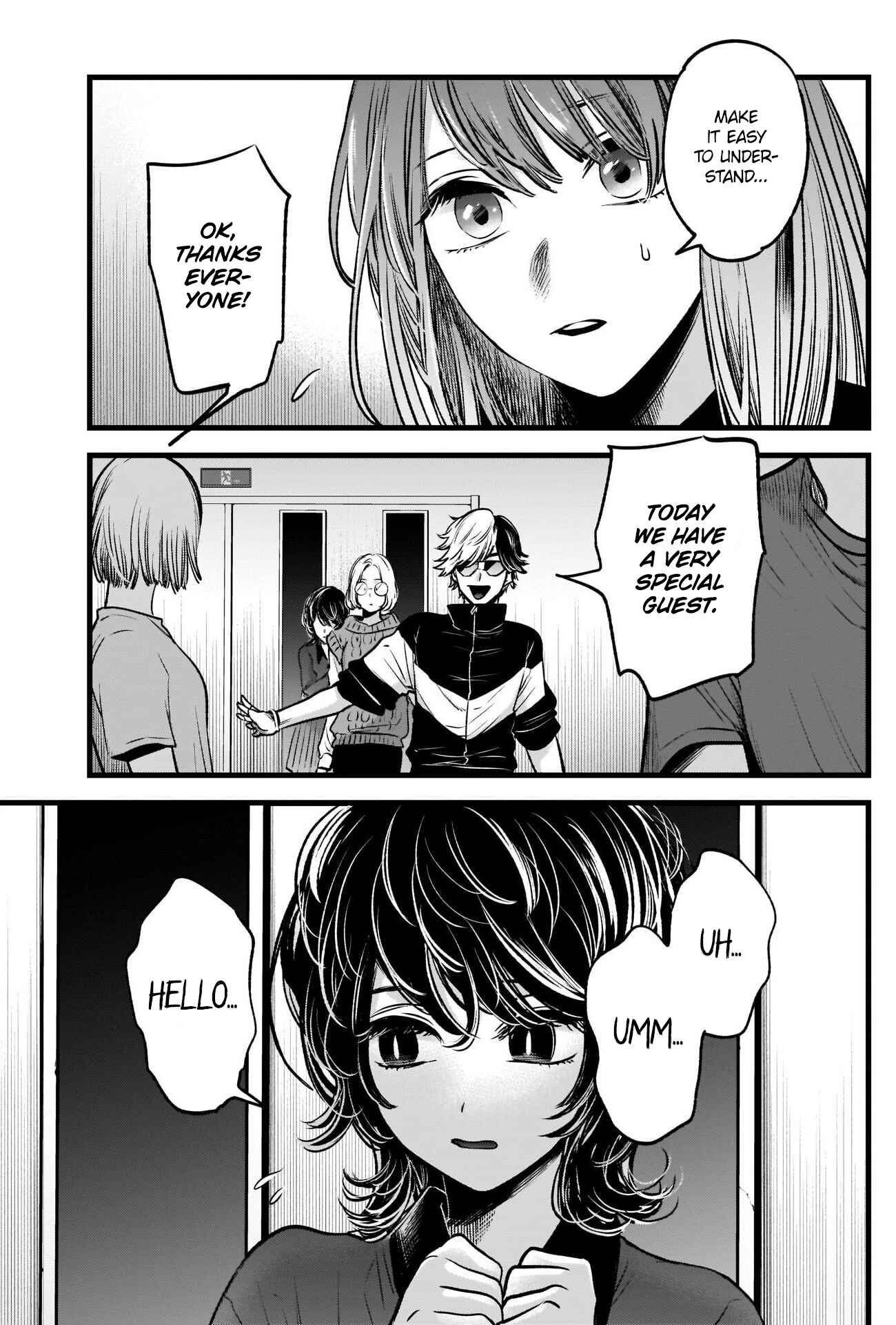 Page 13 Chapter 44 【Oshi no Ko】