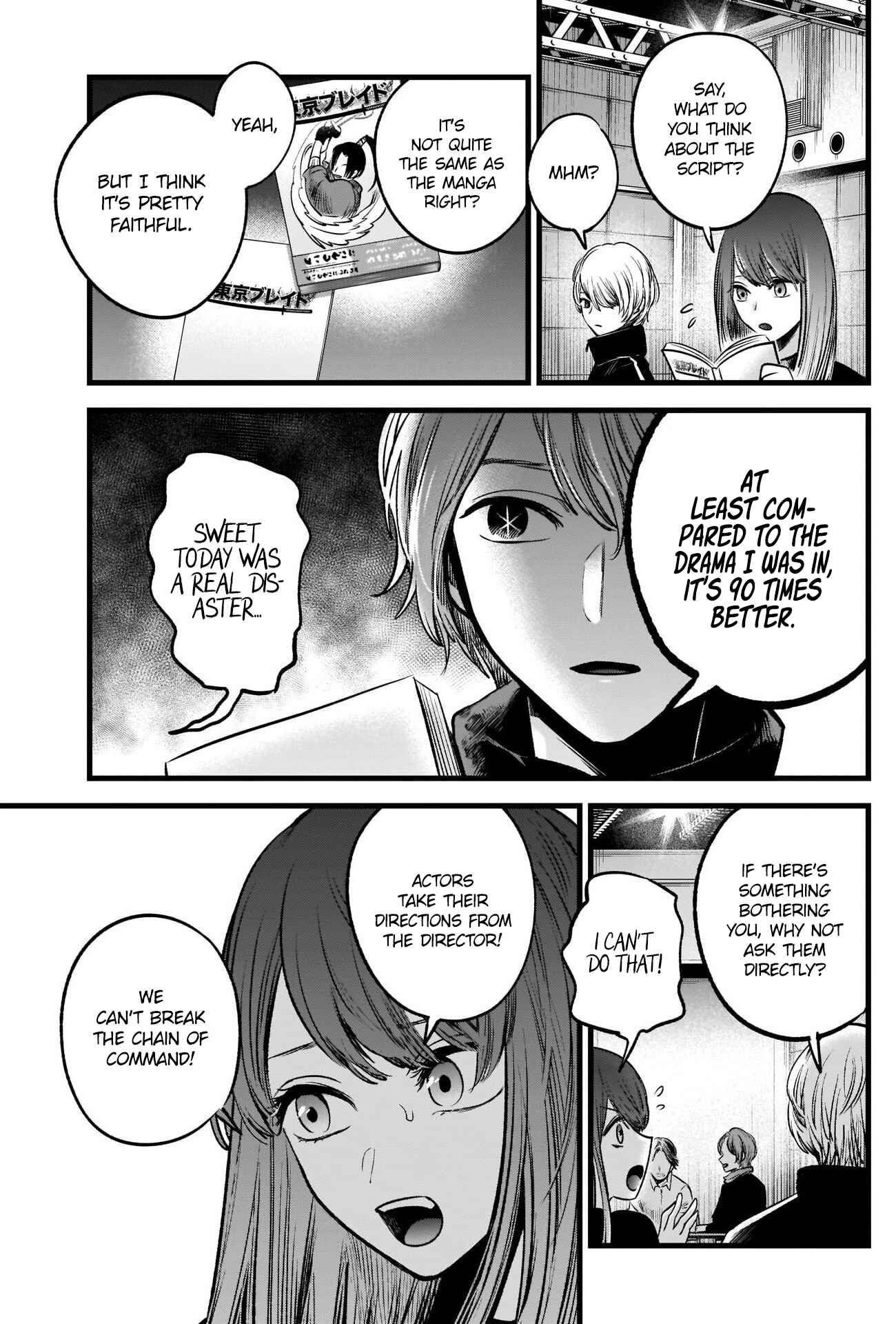 Page 7 Chapter 44 【Oshi no Ko】