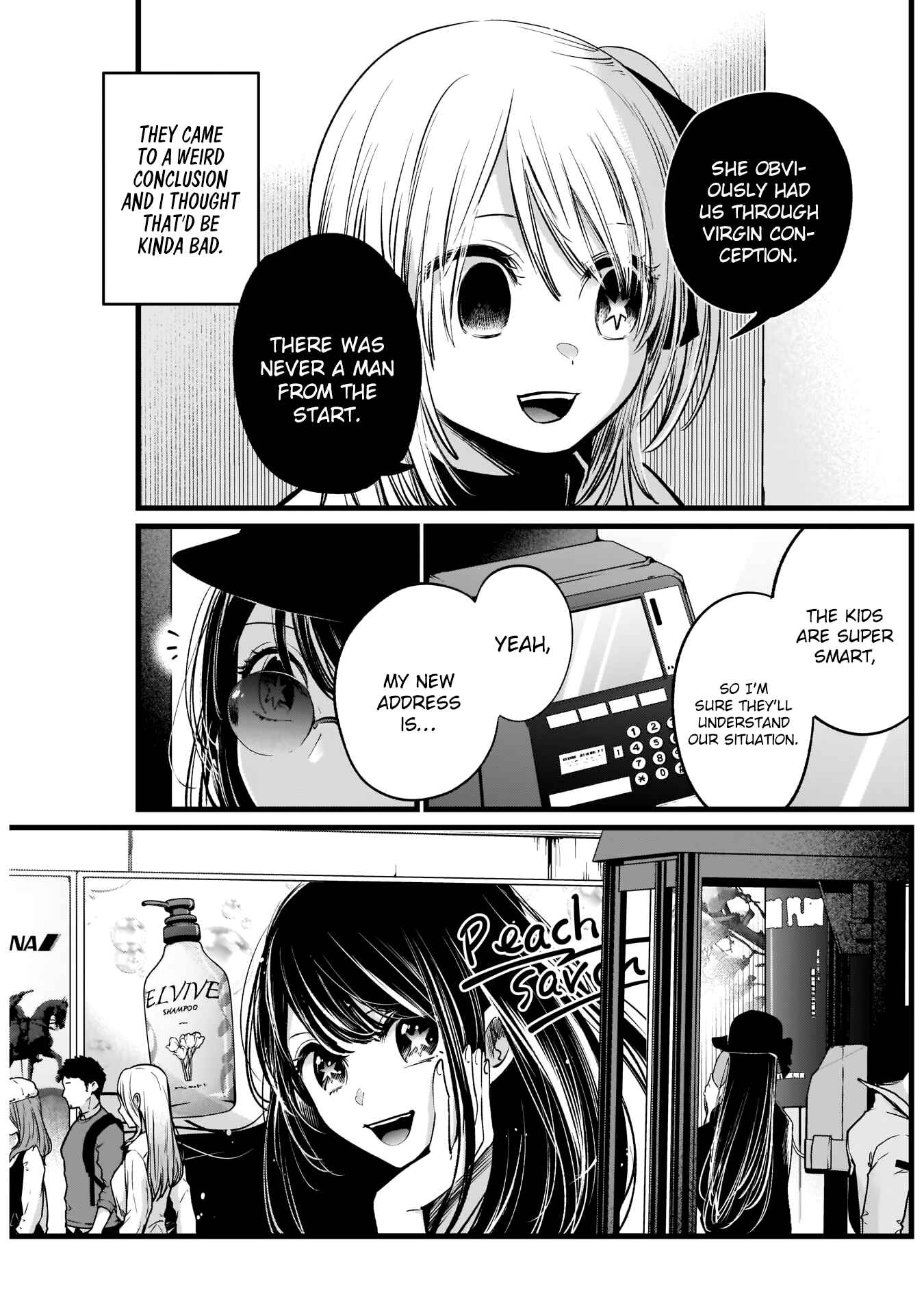 Page 4 Chapter 8 【Oshi no Ko】