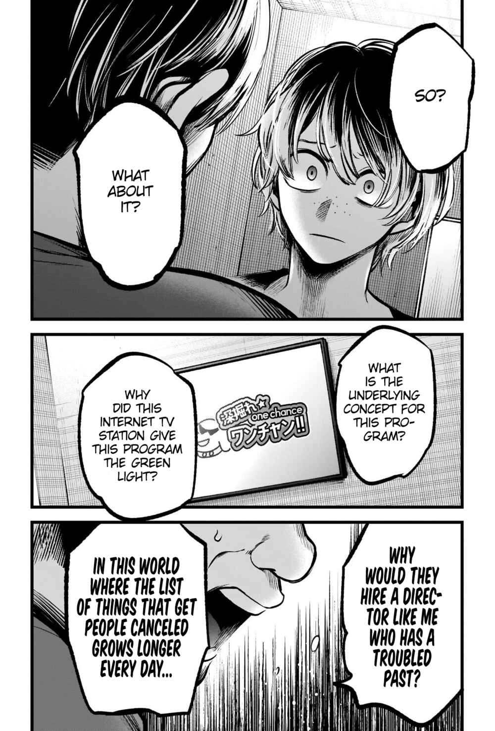 Page 11 Chapter 90 【Oshi no Ko】