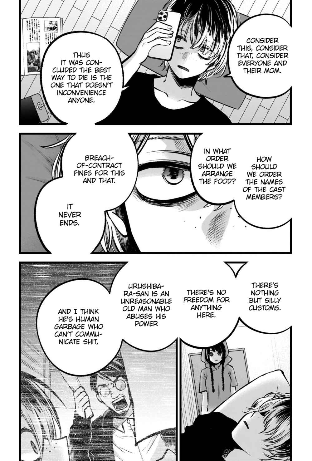 Page 17 Chapter 90 【Oshi no Ko】