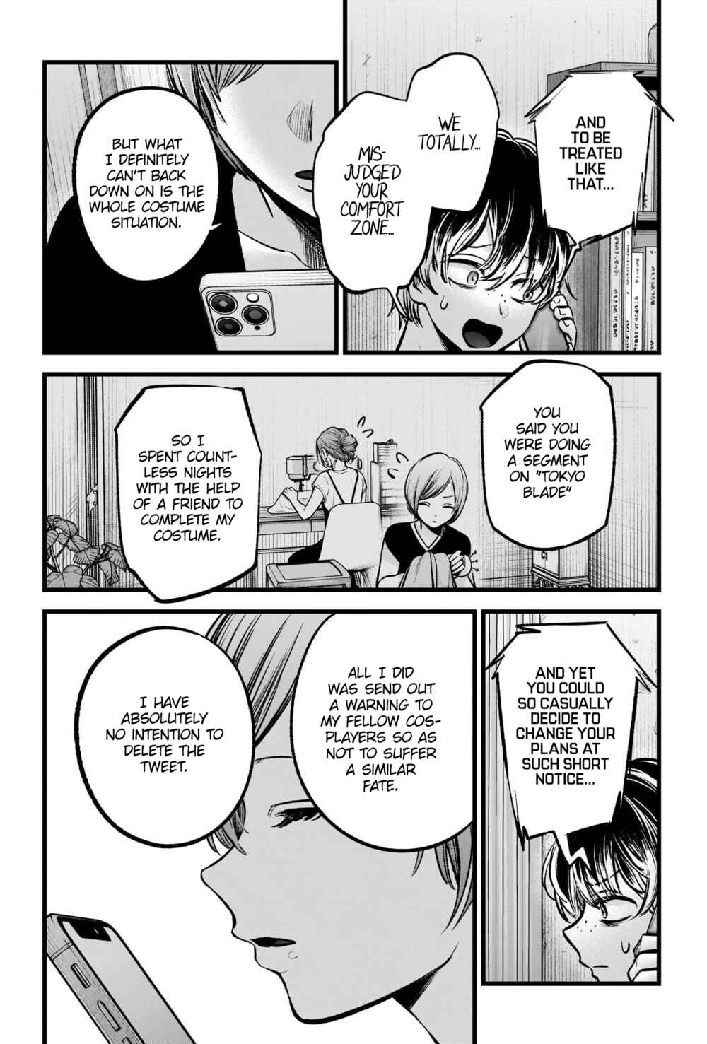 Page 7 Chapter 90 【Oshi no Ko】