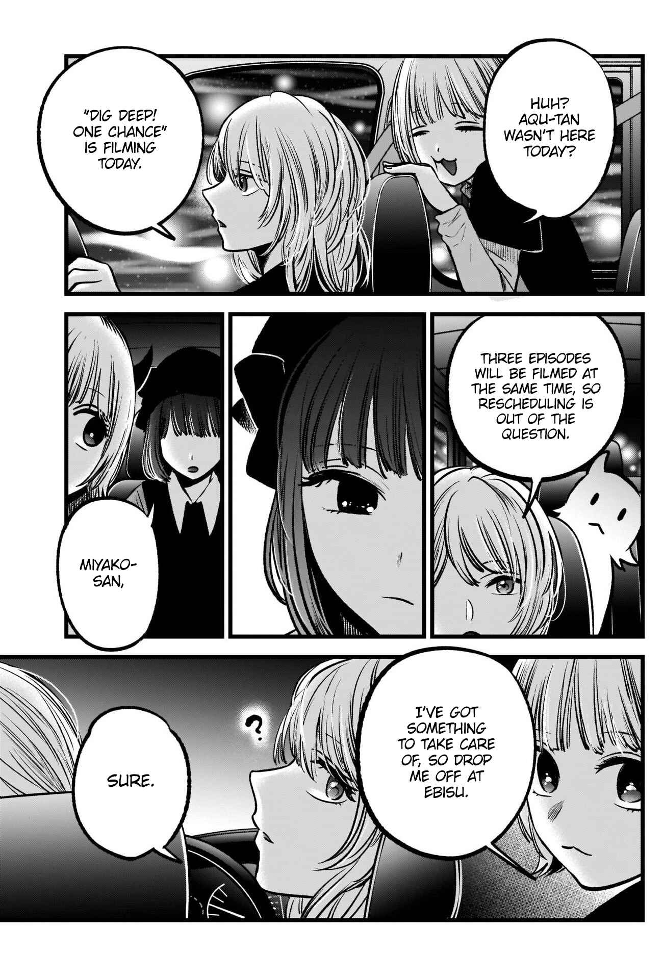 Page 12 Chapter 82 【Oshi no Ko】